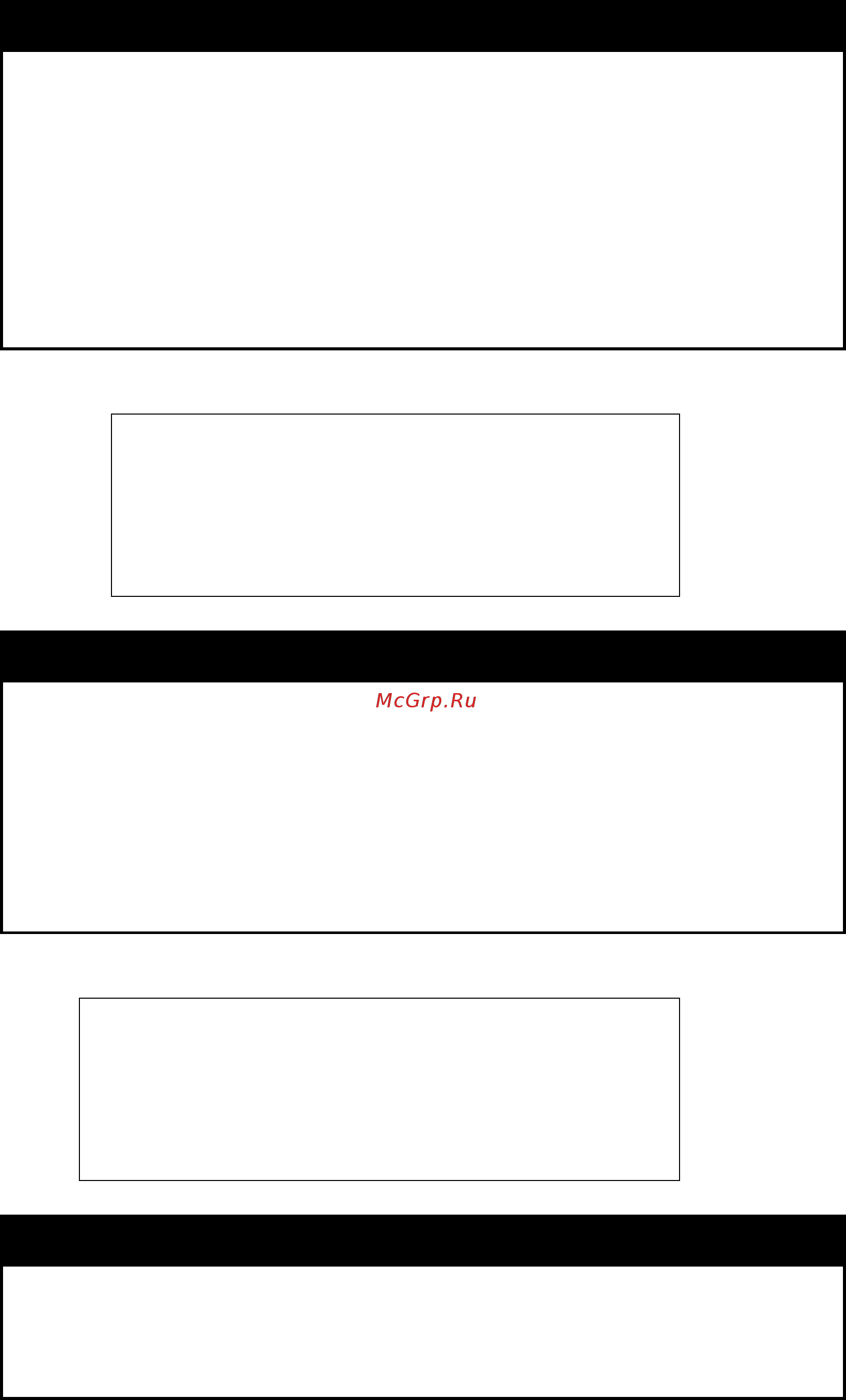 D-Link DGS-1210-52/ME rev.A [117/457] Config snmp system_contact