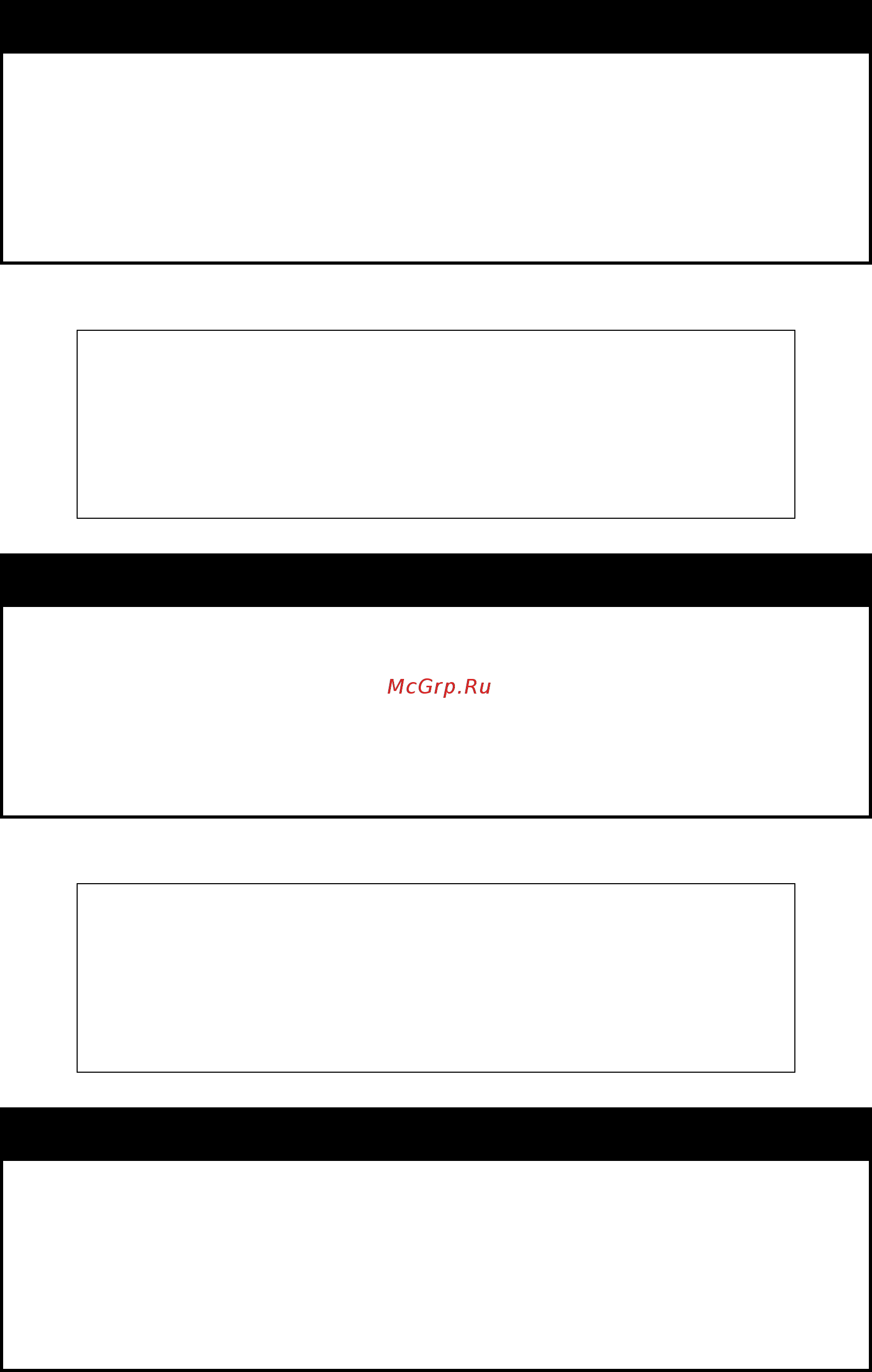 D-Link DGS-1210-52/ME rev.A [124/457] Disable snmp duplicate_ip_detected traps