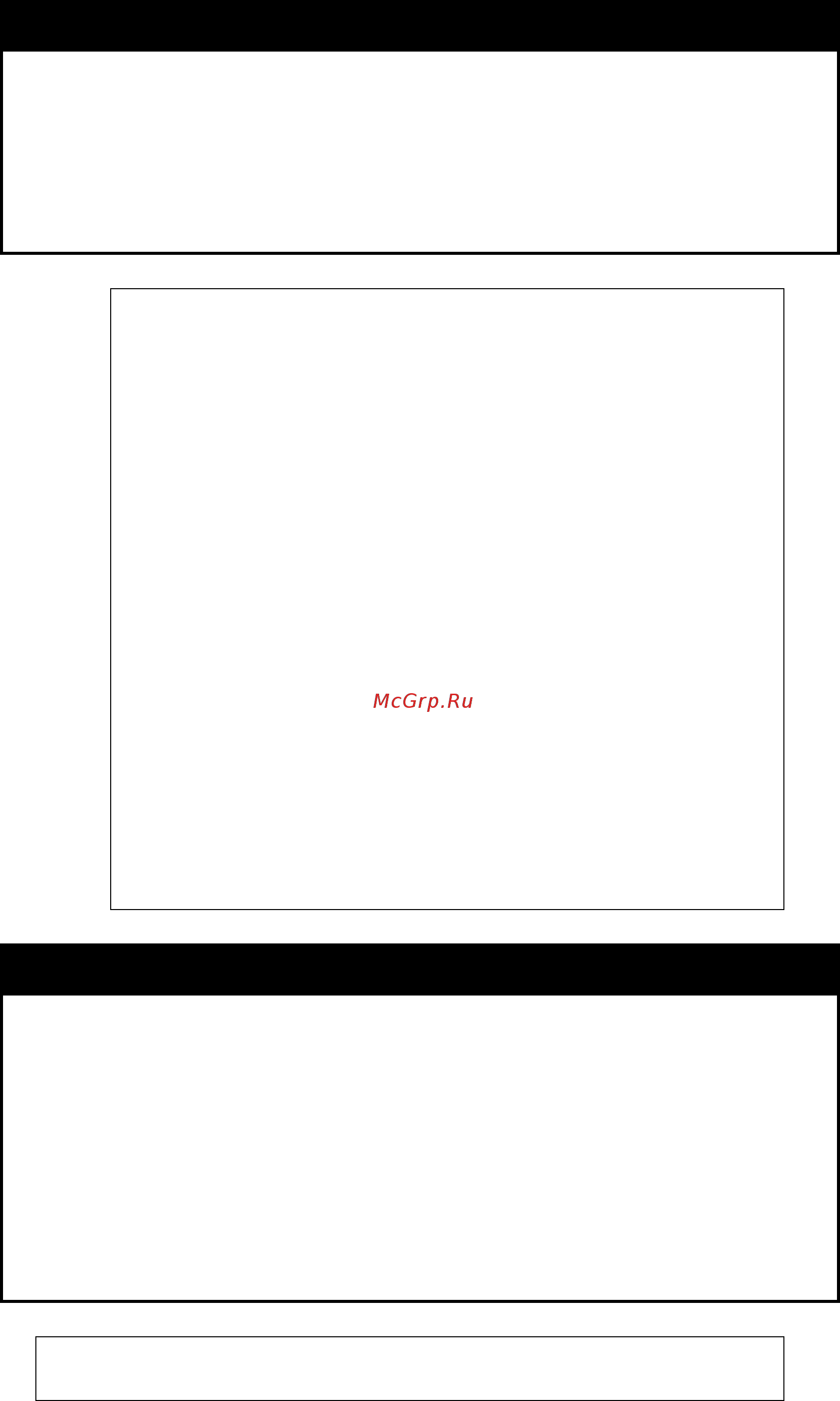 D-Link DGS-1210-52/ME rev.A [129/457] Show config