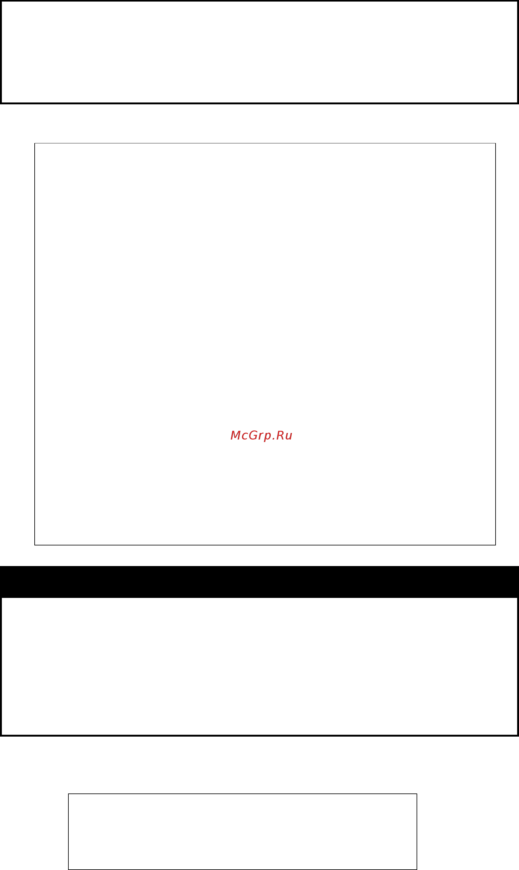 D-Link DGS-1210-52/ME rev.A [138/457] Enable dhcp_local_relay