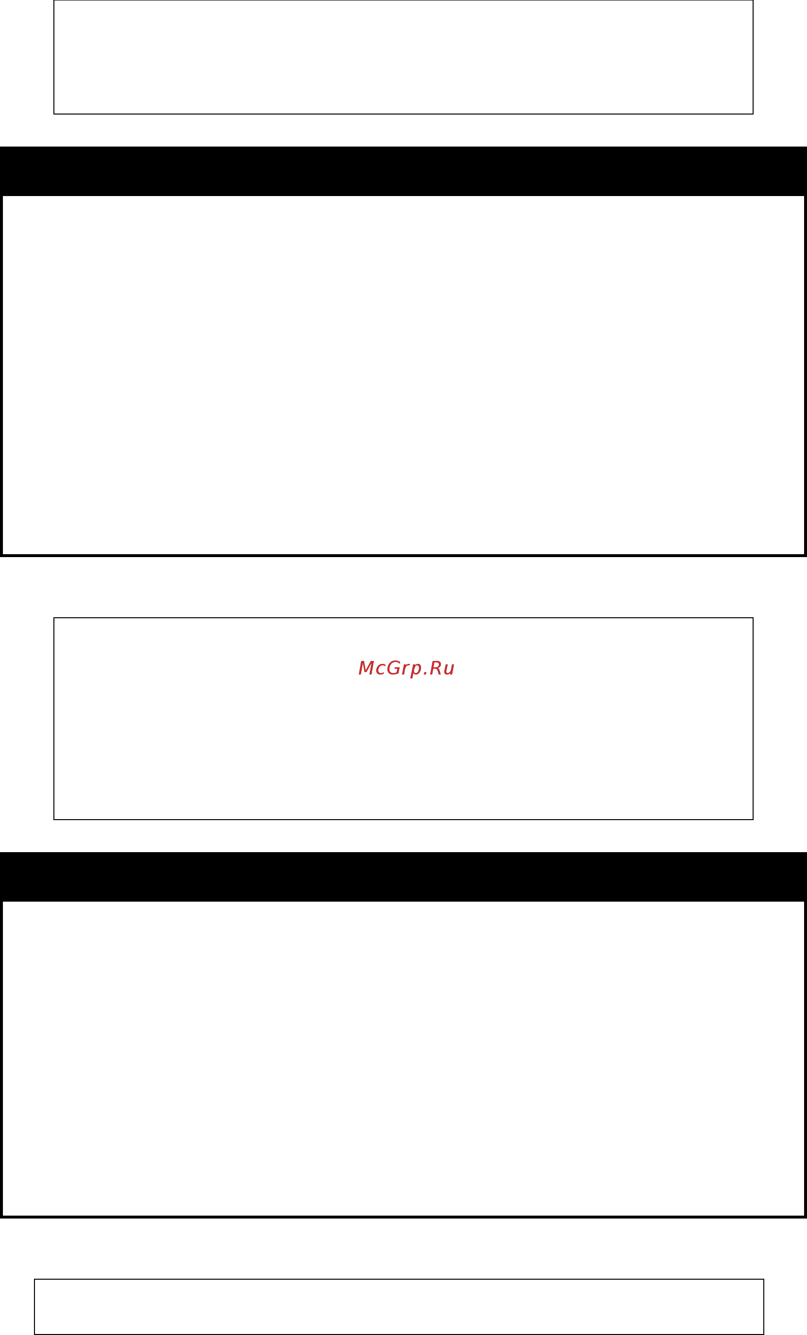 D-Link DGS-1210-52/ME rev.A [144/457] Config dhcpv6_relay option_37