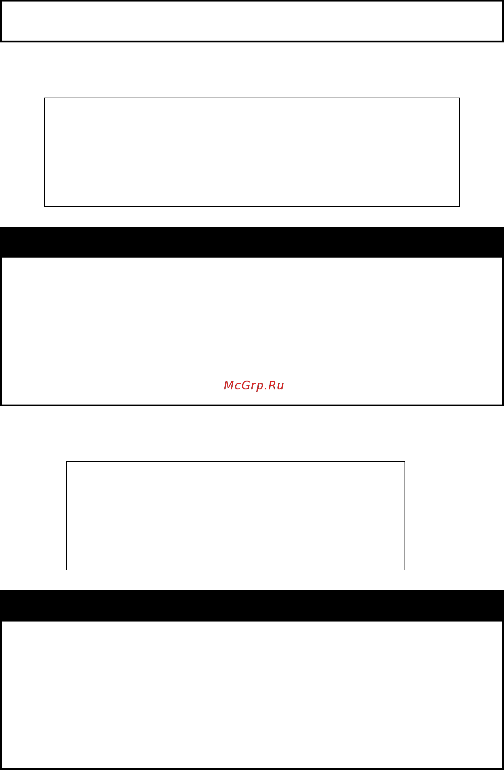 D-Link DGS-1210-52/ME rev.A [148/457] Disable gratuitous_arp
