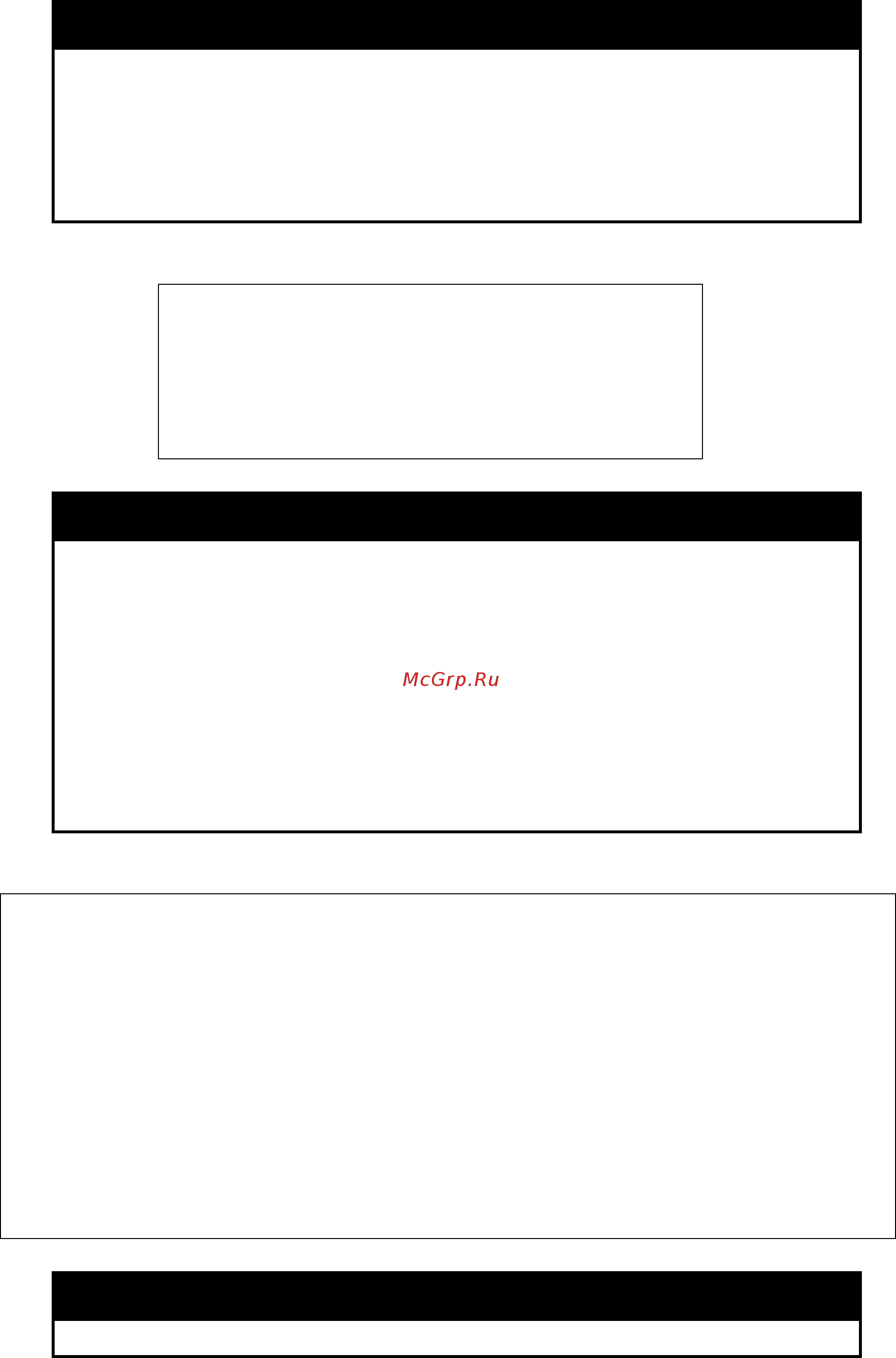 D-Link DGS-1210-52/ME rev.A [160/457] Clear log