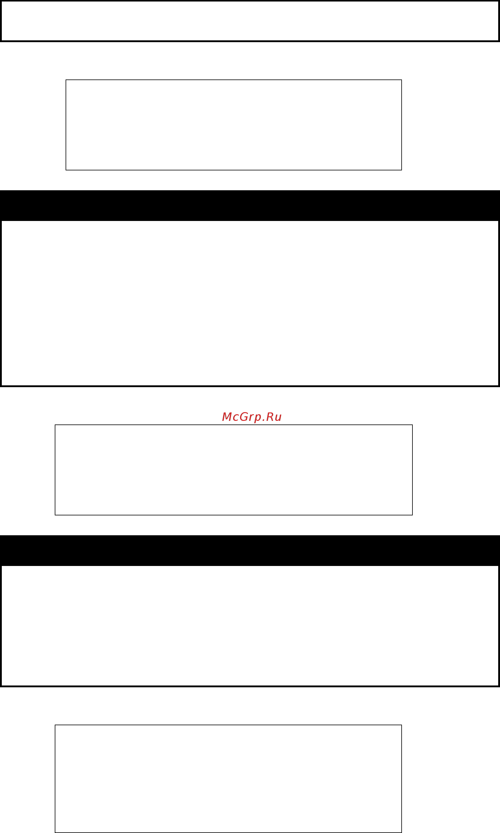D-Link DGS-1210-52/ME rev.A [189/457] Delete fdb