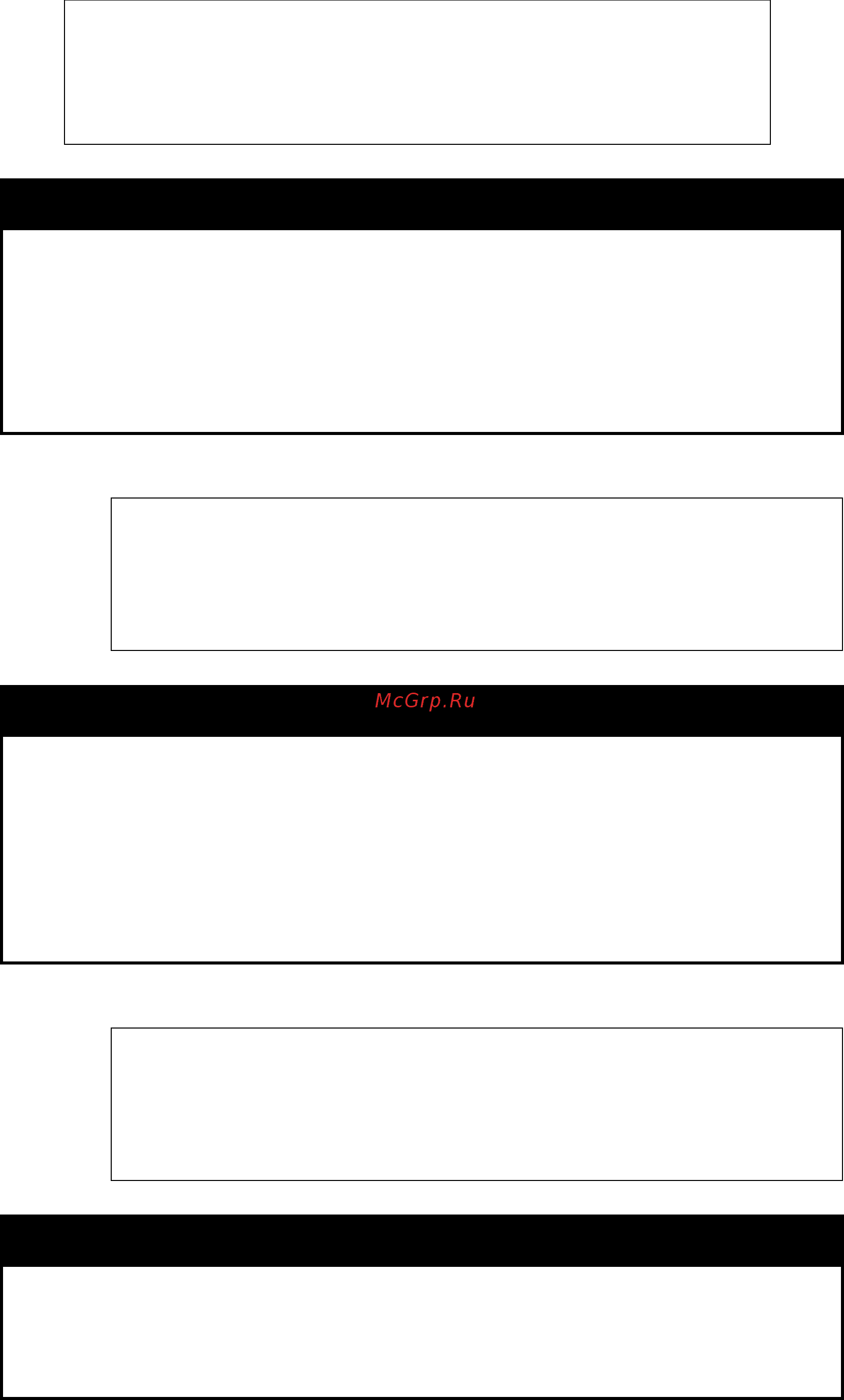 D-Link DGS-1210-52/ME rev.A [194/457] Create auto_fdb