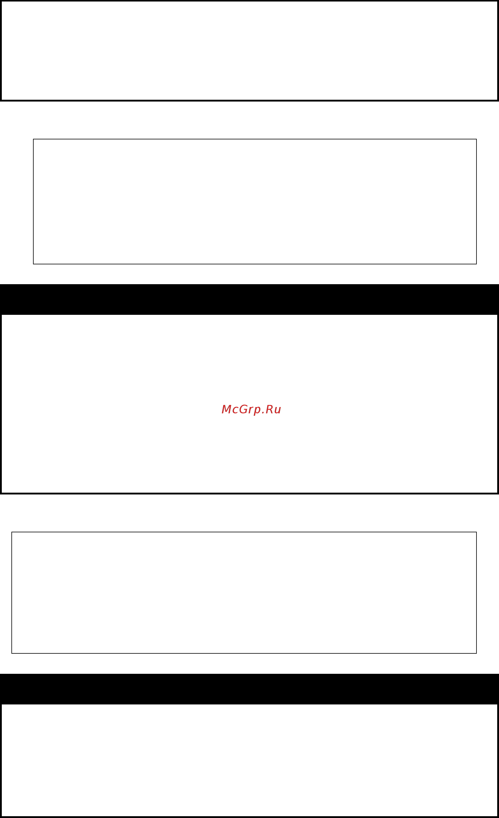 D-Link DGS-1210-52/ME rev.A [208/457] Config cos ipv6_mapping