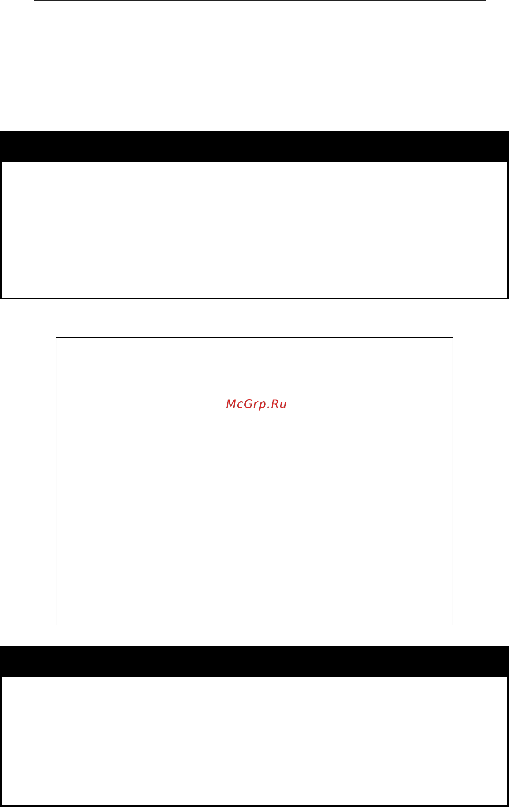 D-Link DGS-1210-52/ME rev.A [215/457] Config cos tcp_port_mapping