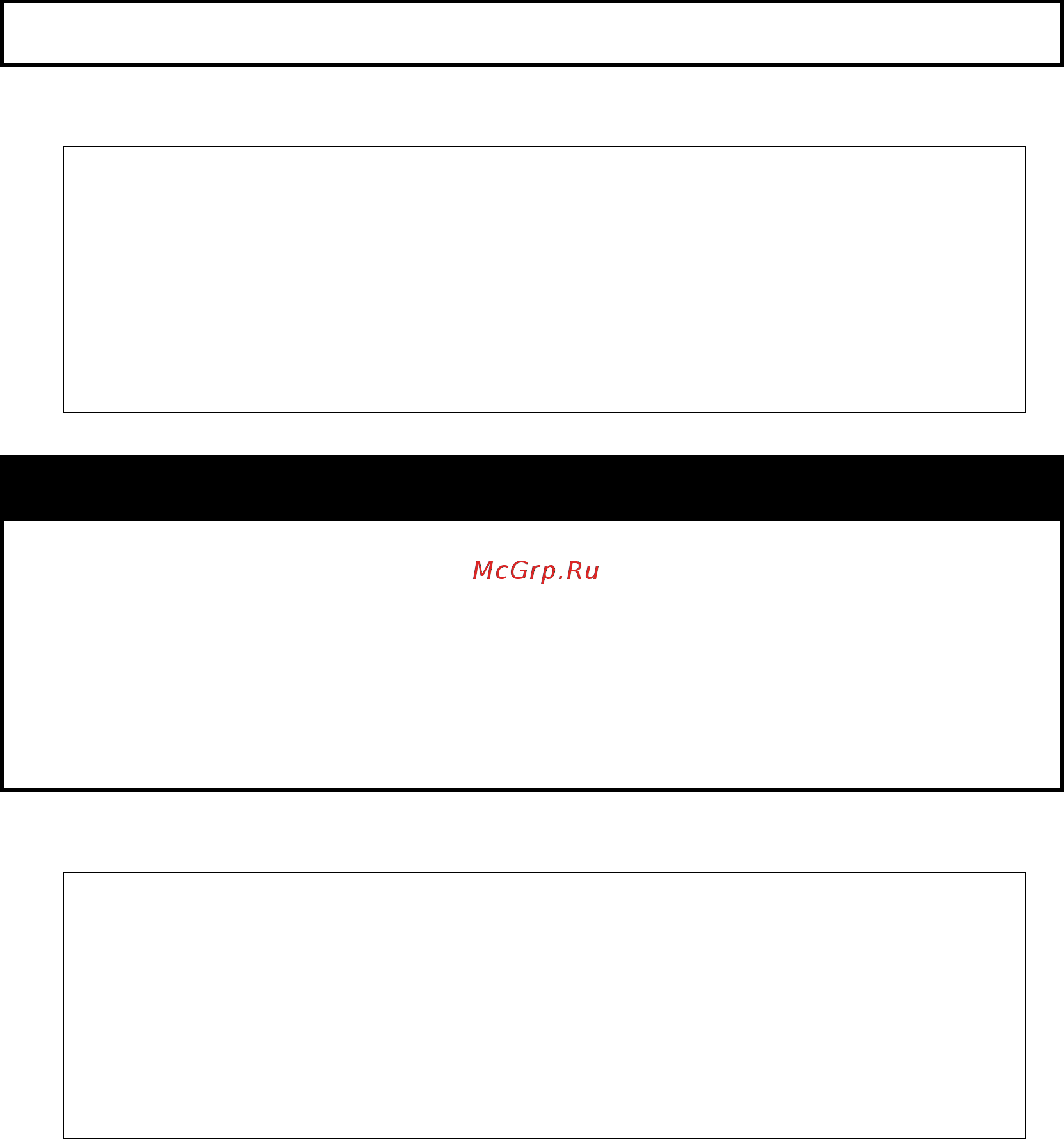 D-Link DGS-1210-52/ME rev.A [251/457] Show vlan_auto_learn