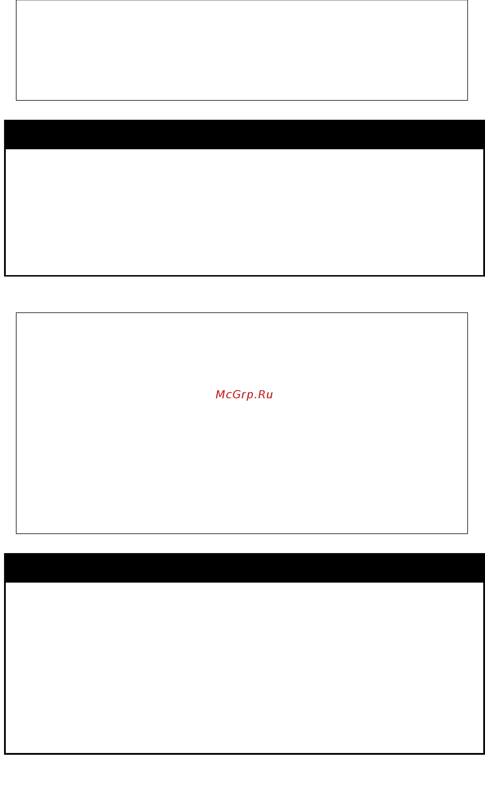 D-Link DGS-1210-52/ME rev.A [257/457] Show mac_based_access_control
