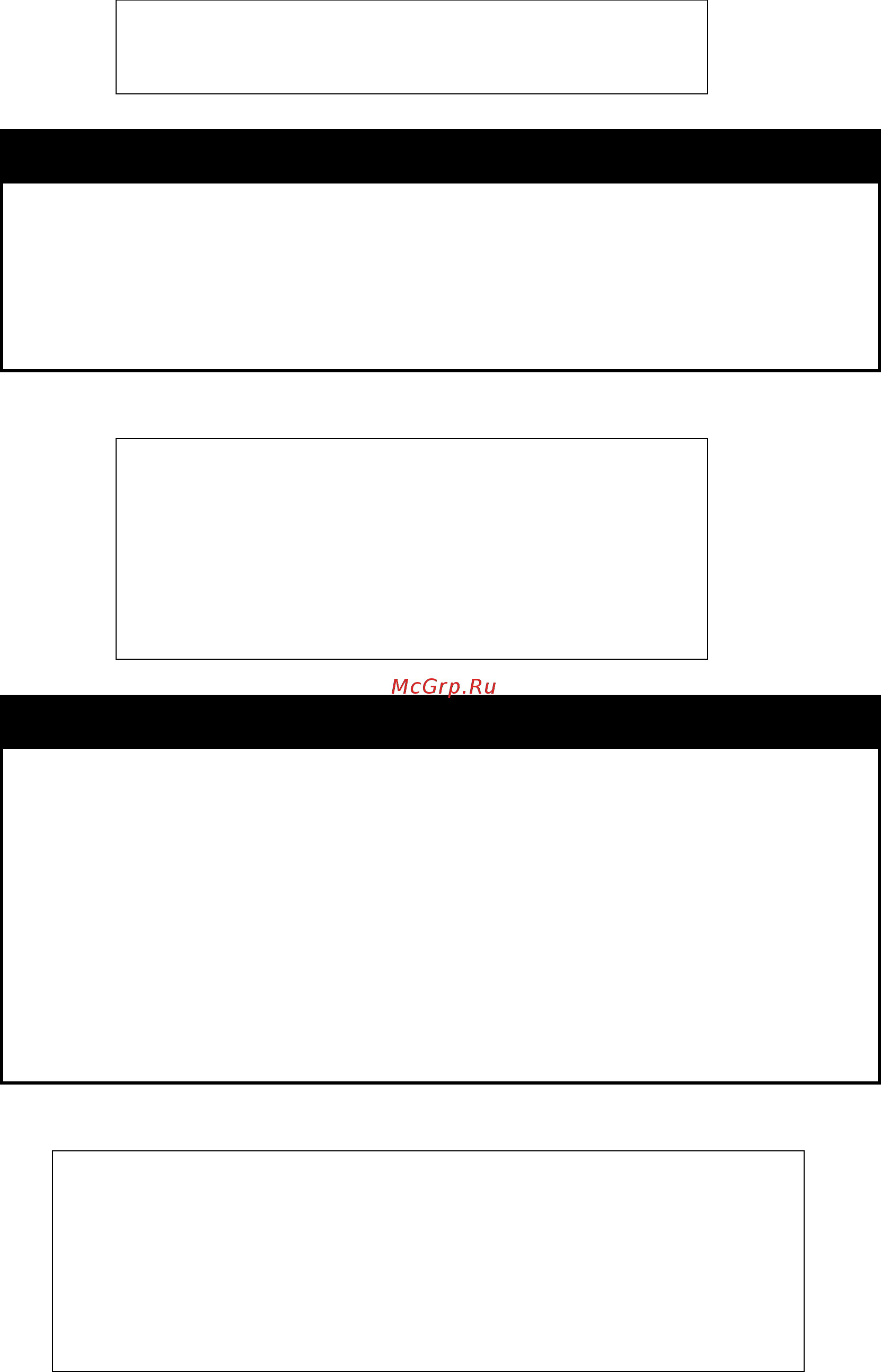 D-Link DGS-1210-52/ME rev.A [261/457] Config wac default_redirpath
