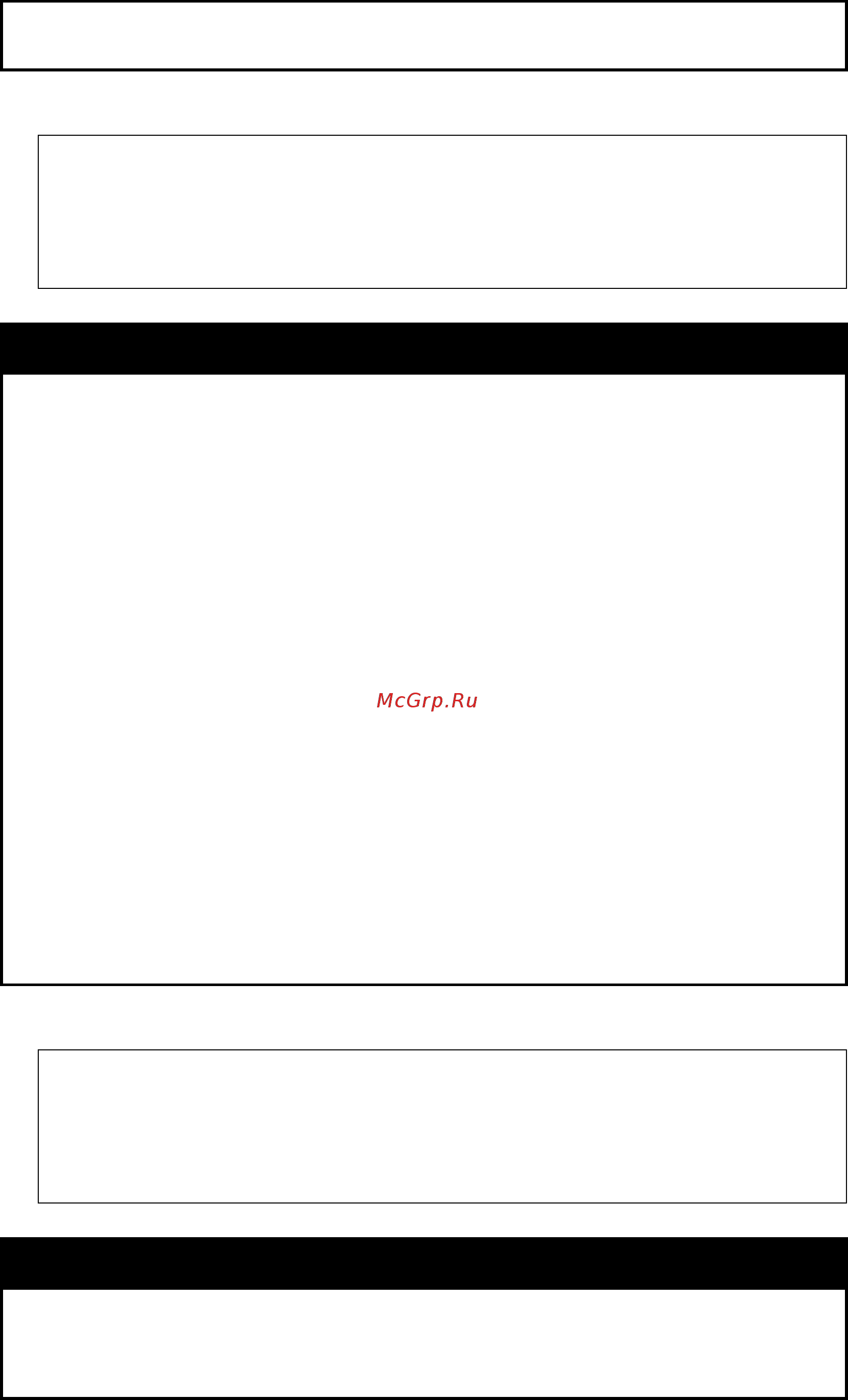 D-Link DGS-1210-52/ME rev.A [275/457] Config link_aggregation algorithm