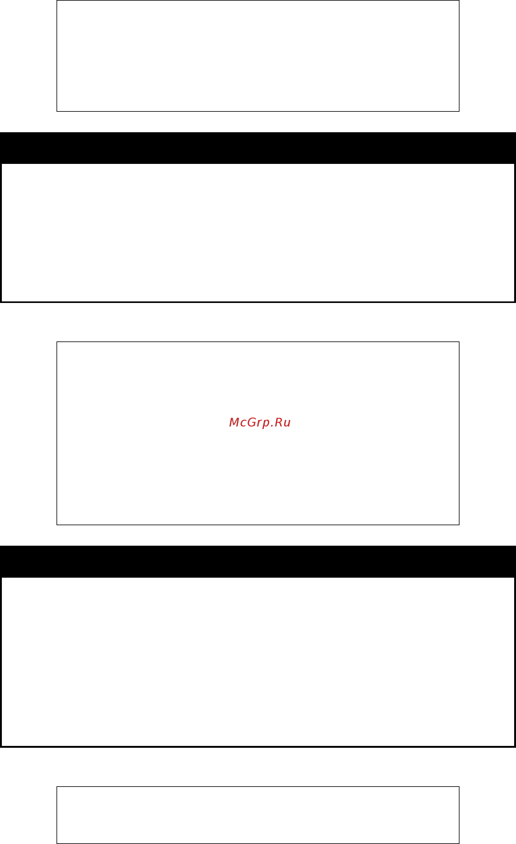 D-Link DGS-1210-52/ME rev.A [295/457] Show mac_notification ports