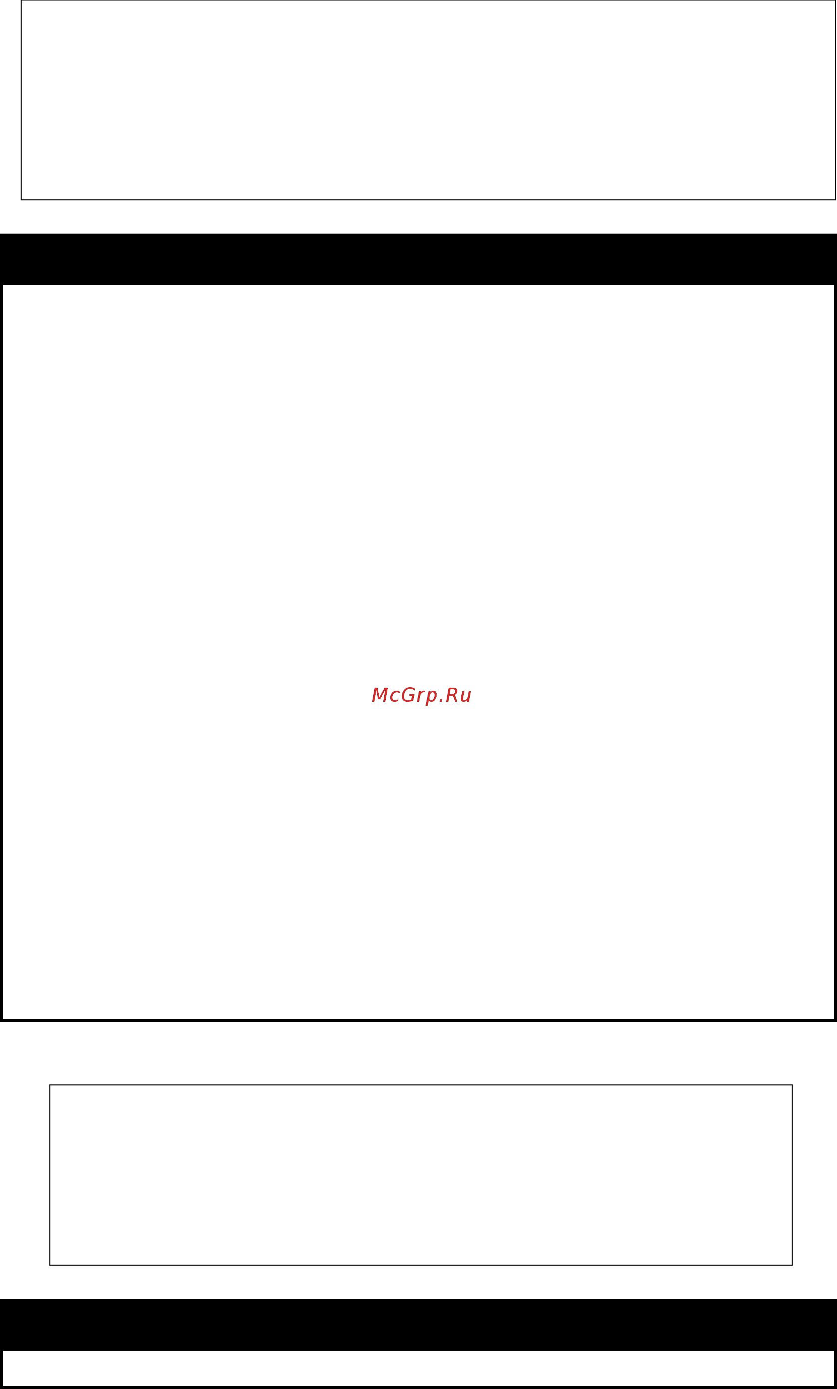 D-Link DGS-1210-52/ME rev.A [299/457] Config igmp_snooping querier