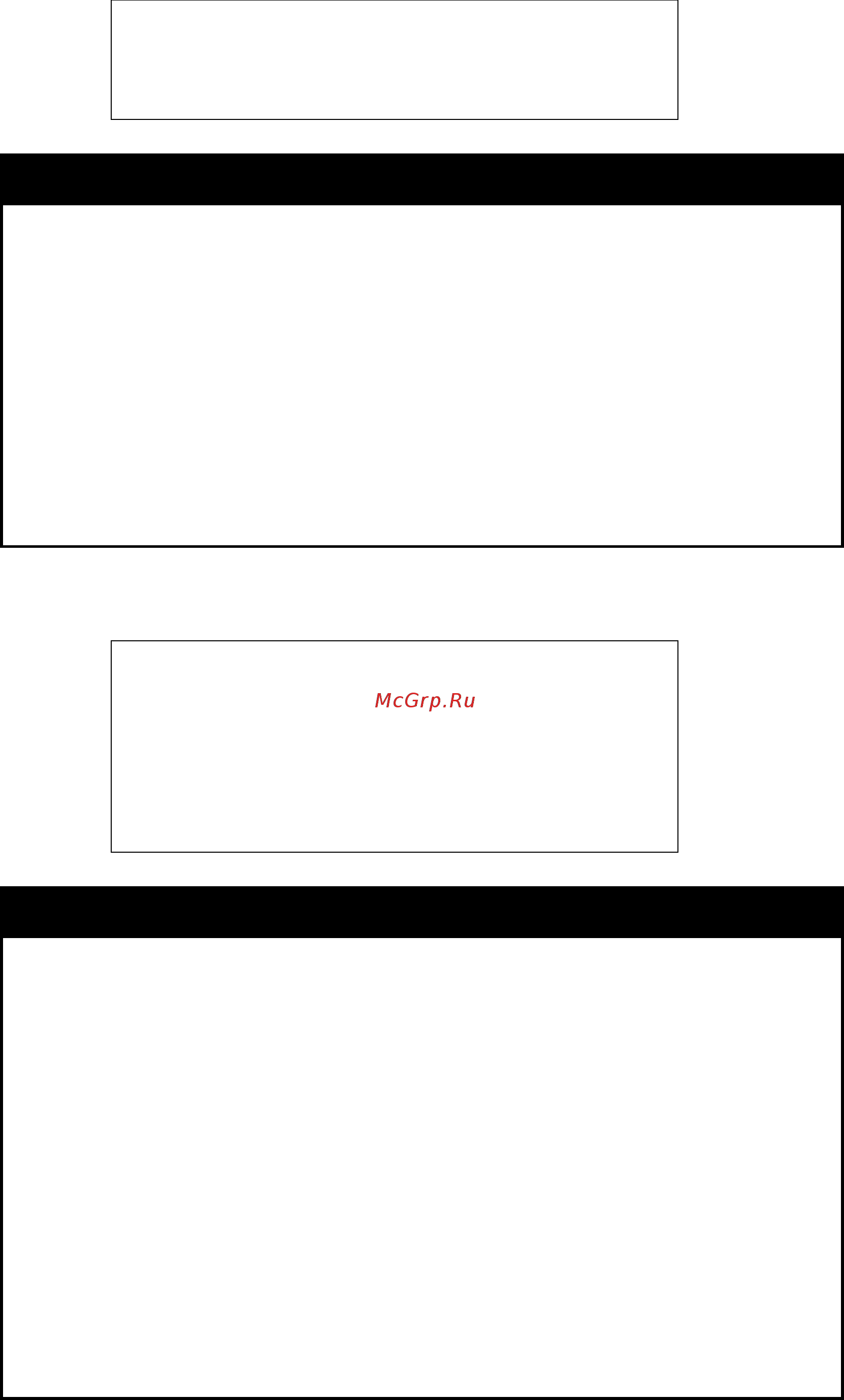 D-Link DGS-1210-52/ME rev.A [30/457] Create account