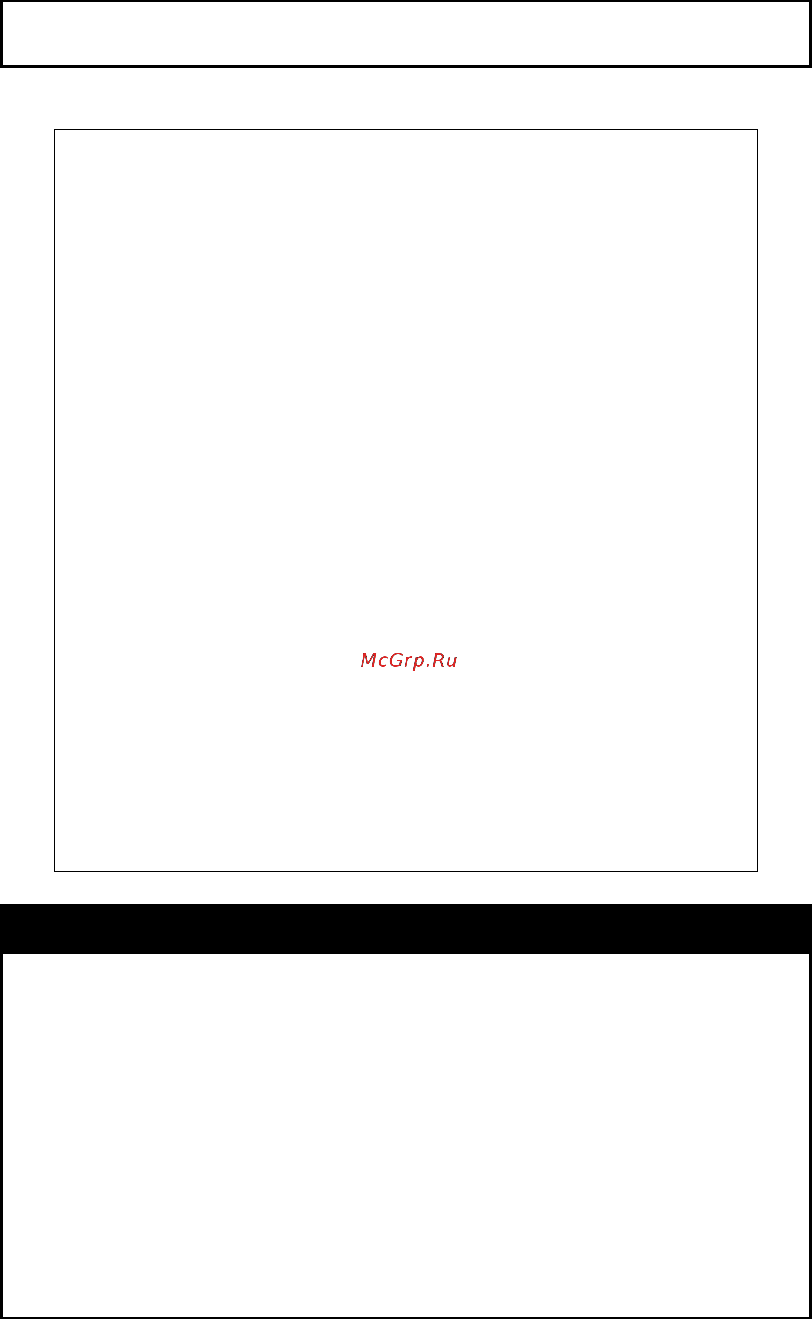 D-Link DGS-1210-52/ME rev.A [327/457] Show mld_snooping forwarding