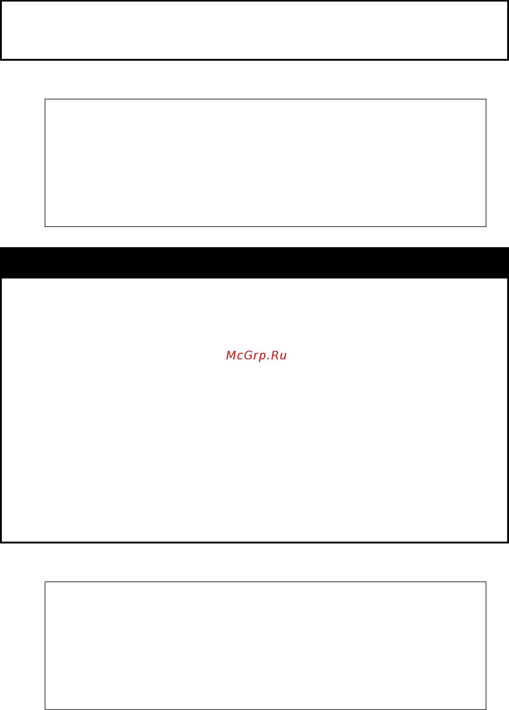 D-Link DGS-1210-52/ME rev.A [329/457] Show mld_snooping host