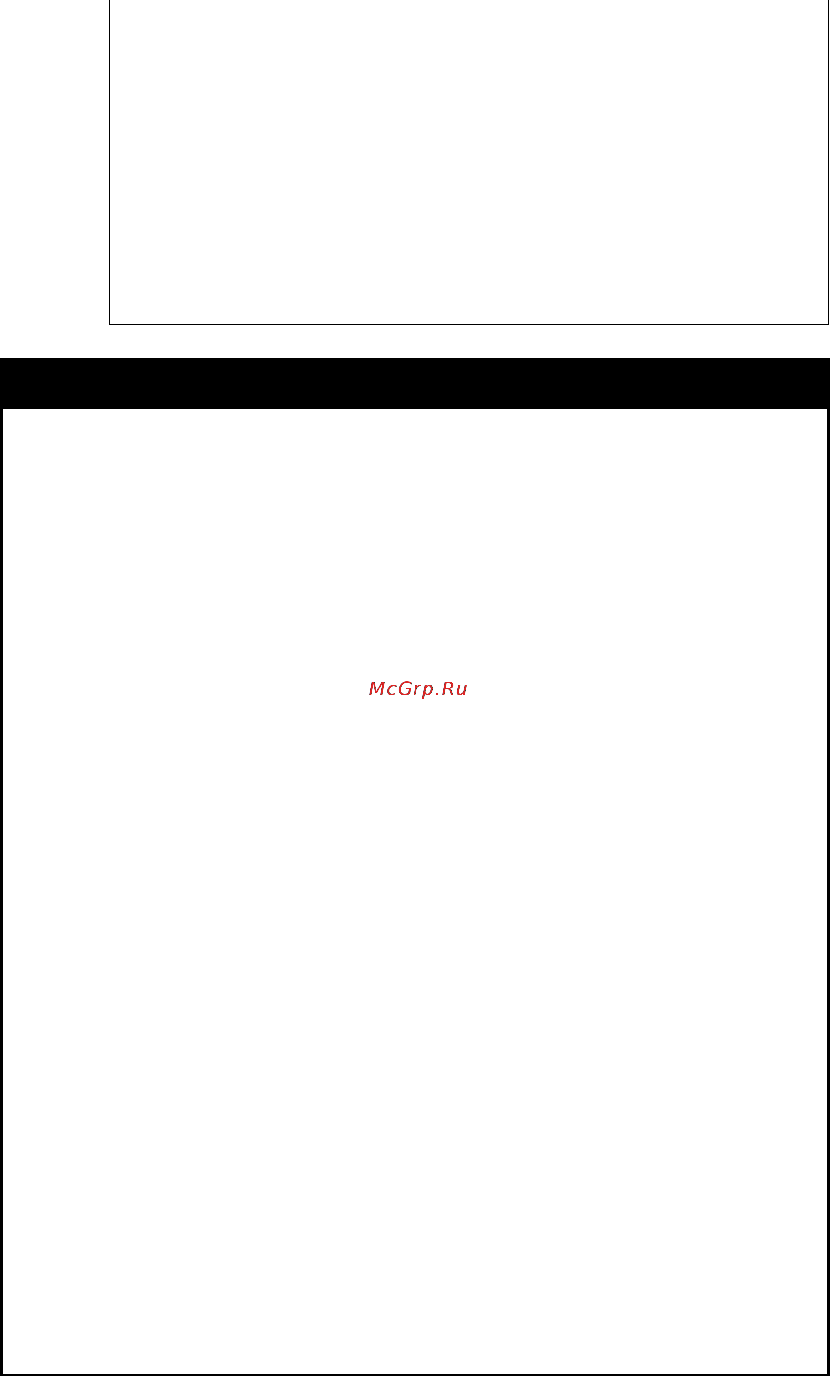 D-Link DGS-1210-52/ME rev.A [340/457] Show 802 x auth_configuration