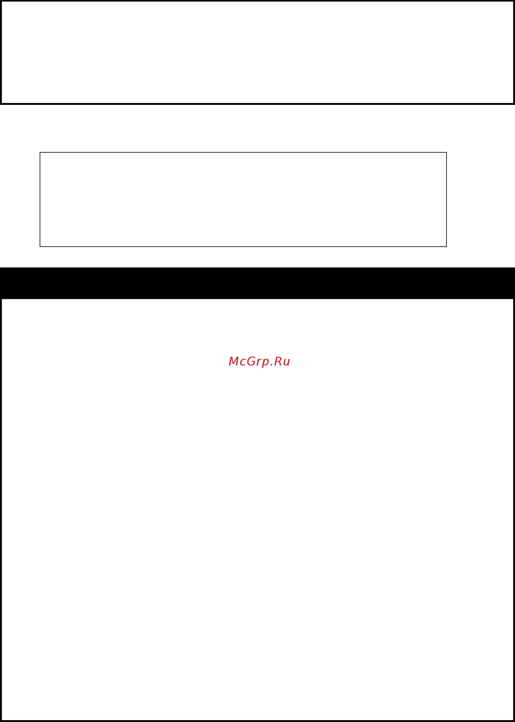 D-Link DGS-1210-52/ME rev.A [345/457] Config radius