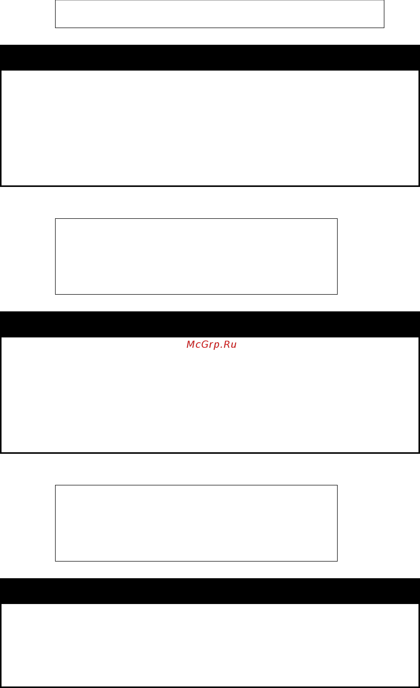 D-Link DGS-1210-52/ME rev.A [35/457] Disable jumbo_frame