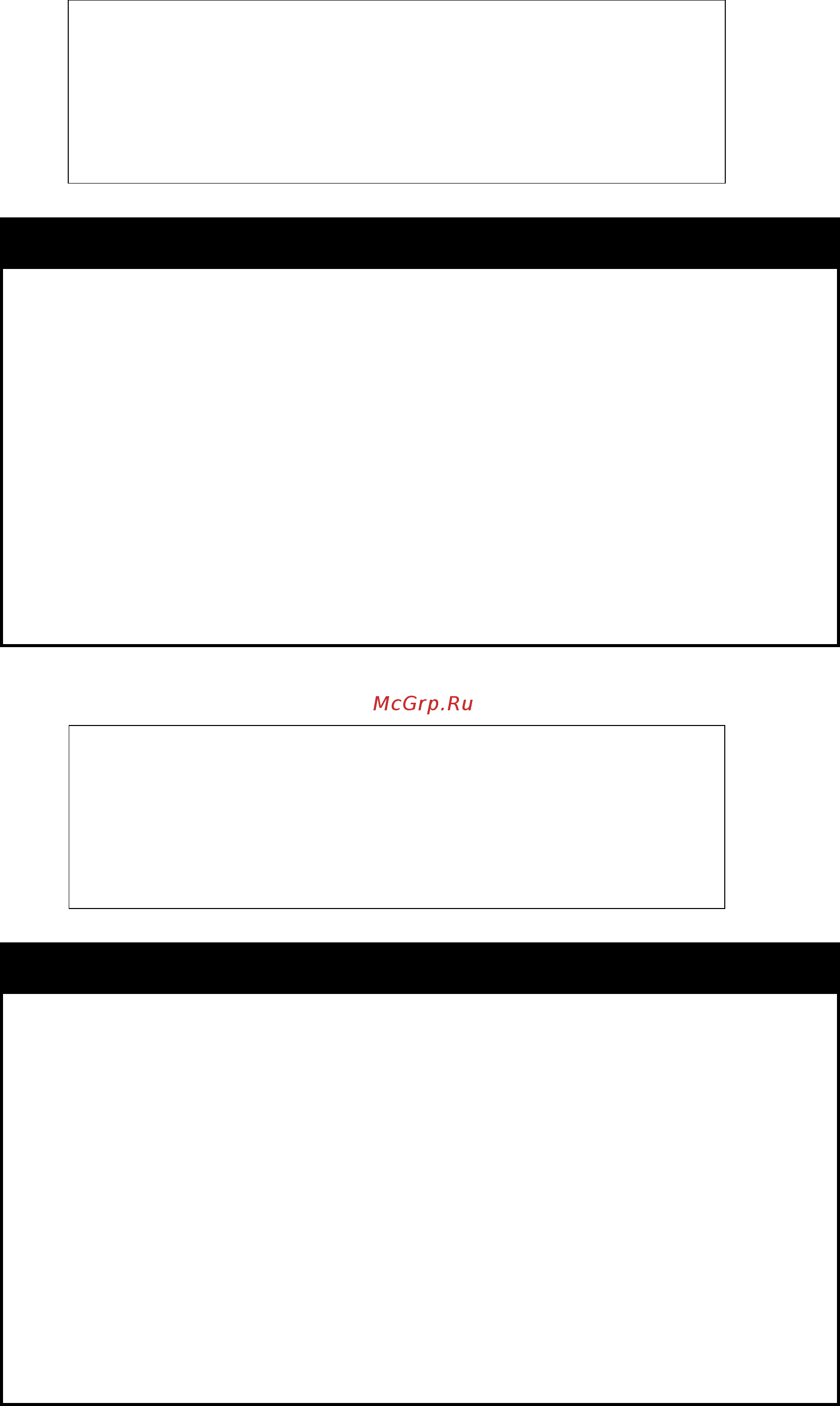 D-Link DGS-1210-52/ME rev.A [359/457] Config dst