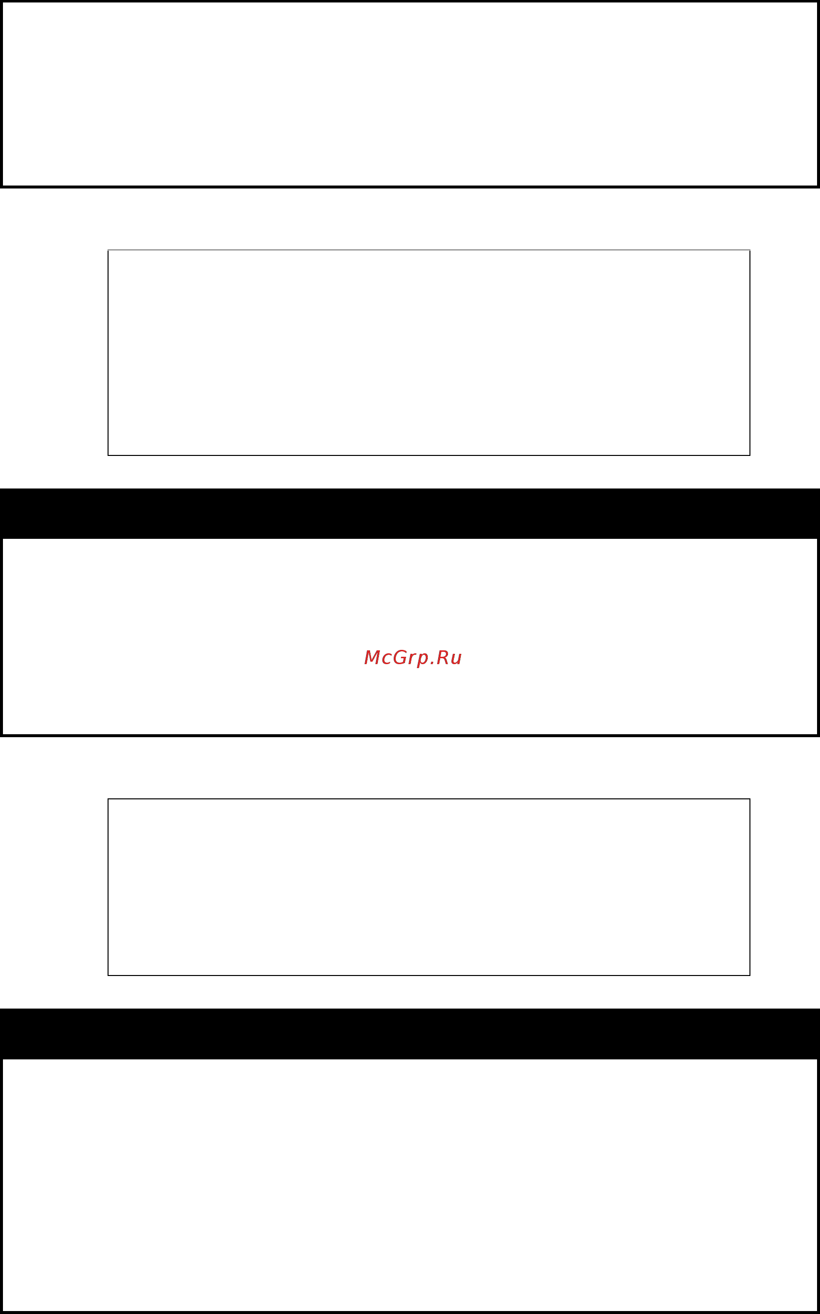 D-Link DGS-1210-52/ME rev.A [37/457] Enable clipaging