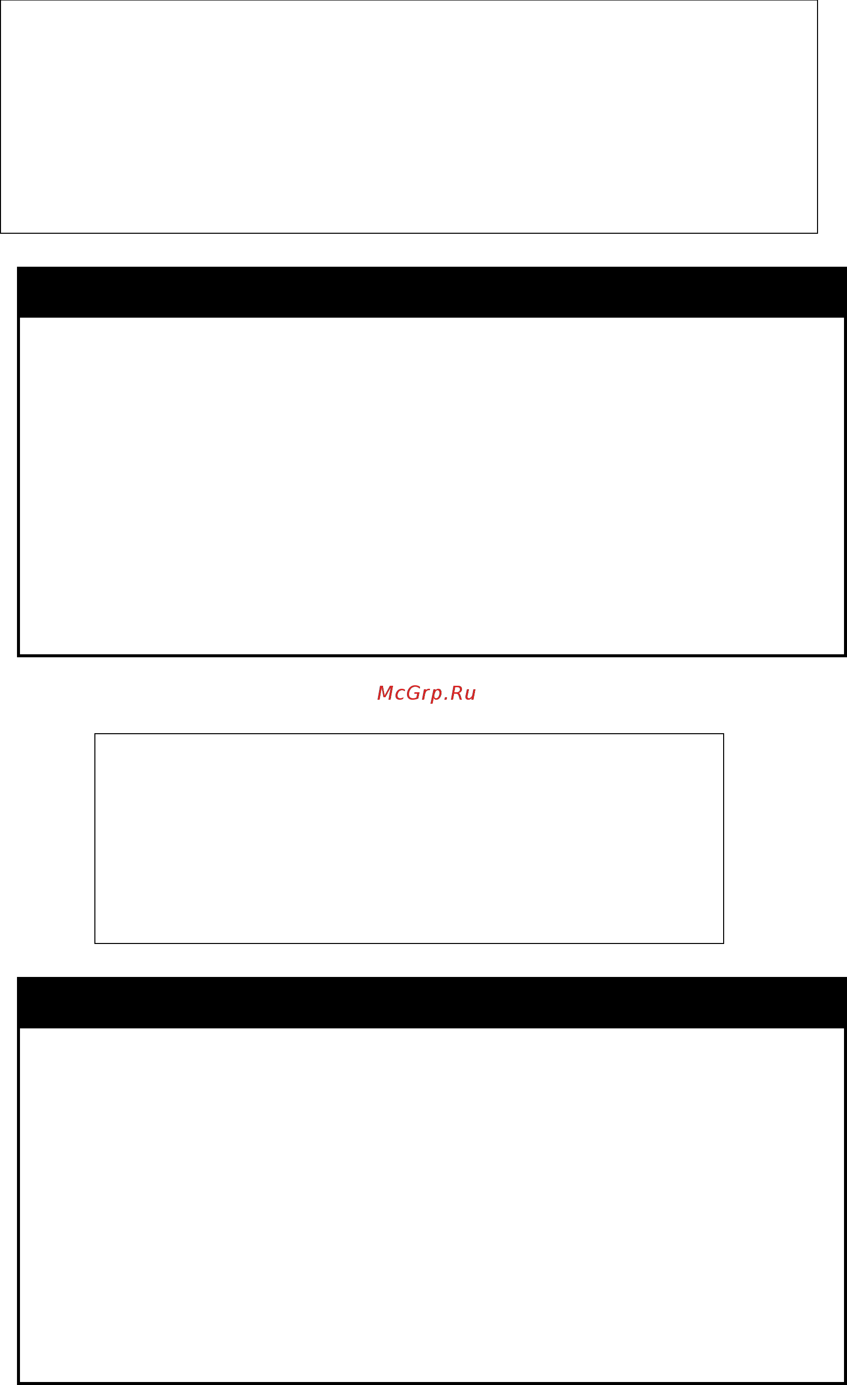 D-Link DGS-1210-52/ME rev.A [374/457] Delete ipv6 neighbor_cache