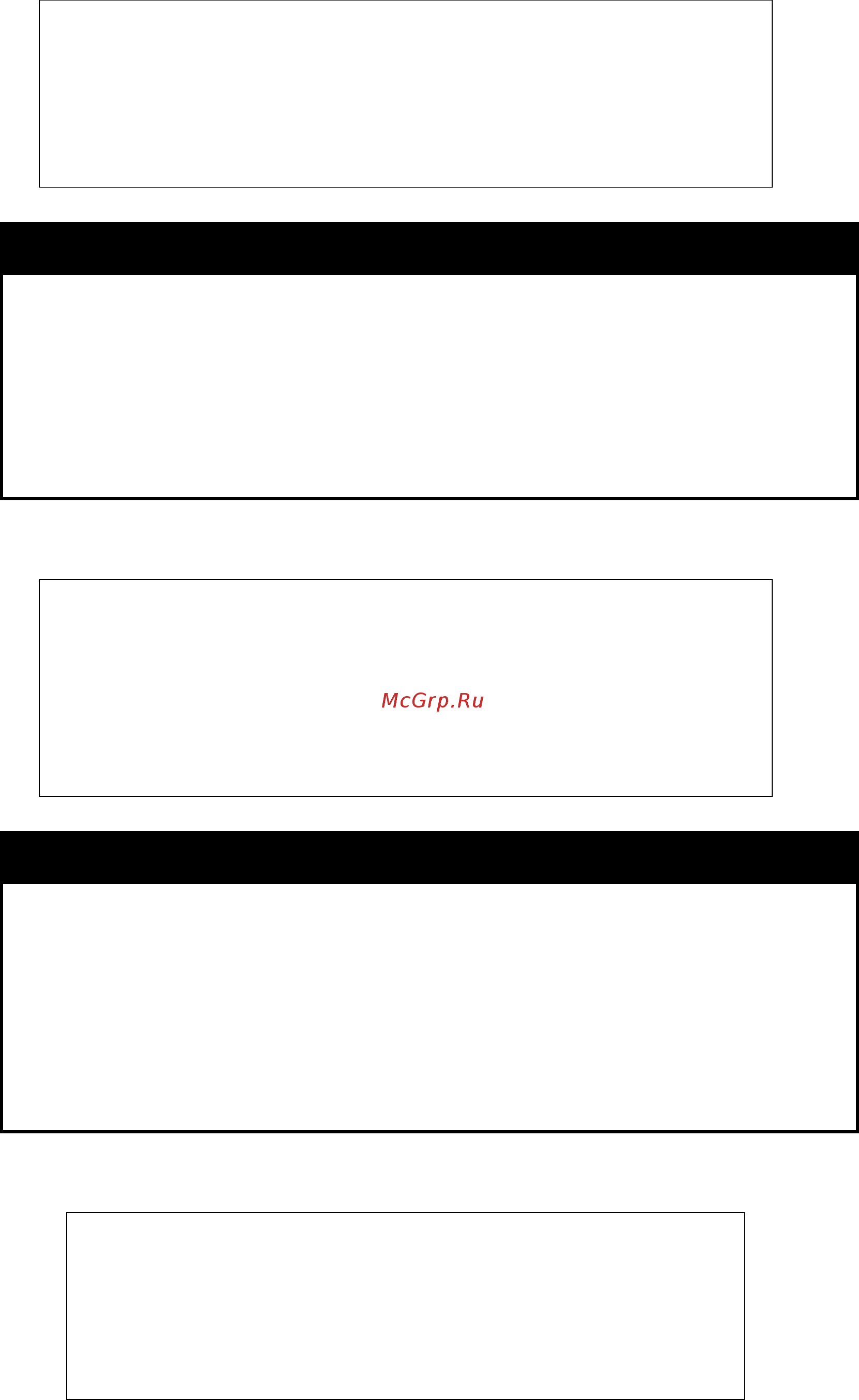 D-Link DGS-1210-52/ME rev.A [377/457] Enable ipif_ipv6_link_local_auto