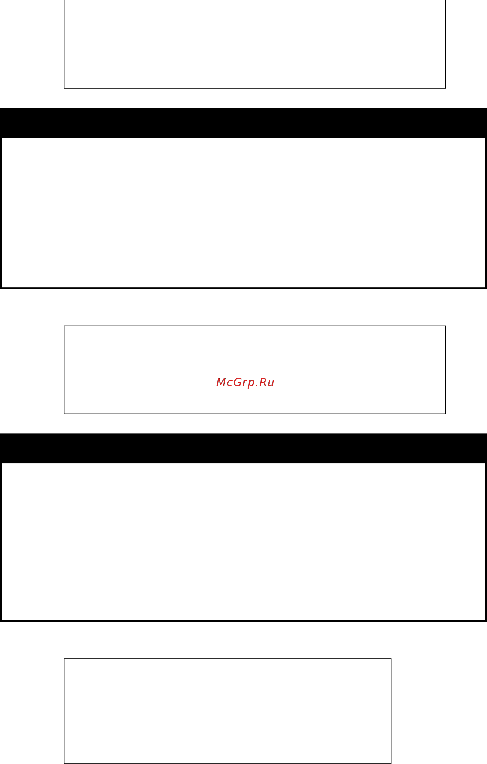 D-Link DGS-1210-52/ME rev.A [38/457] Disable clipaging