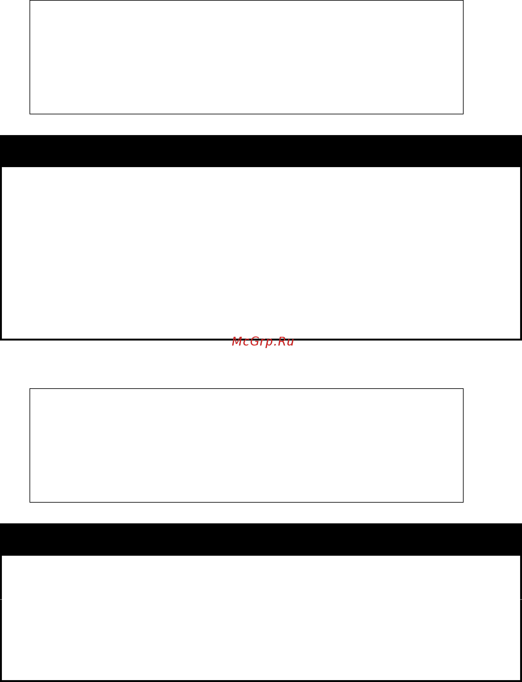 D-Link DGS-1210-52/ME rev.A [388/457] Config ssh authmode
