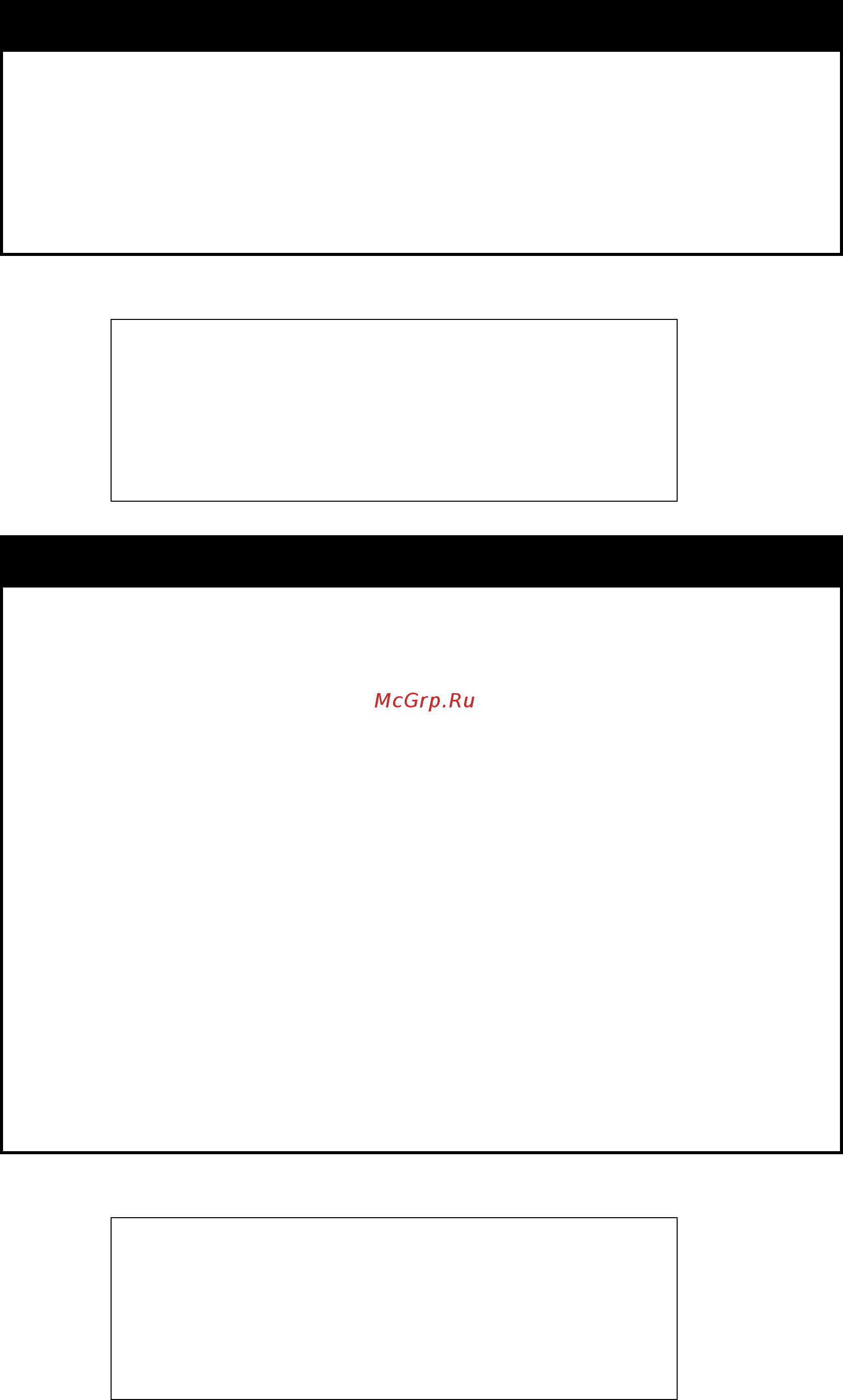 D-Link DGS-1210-52/ME rev.A [39/457] Disable web