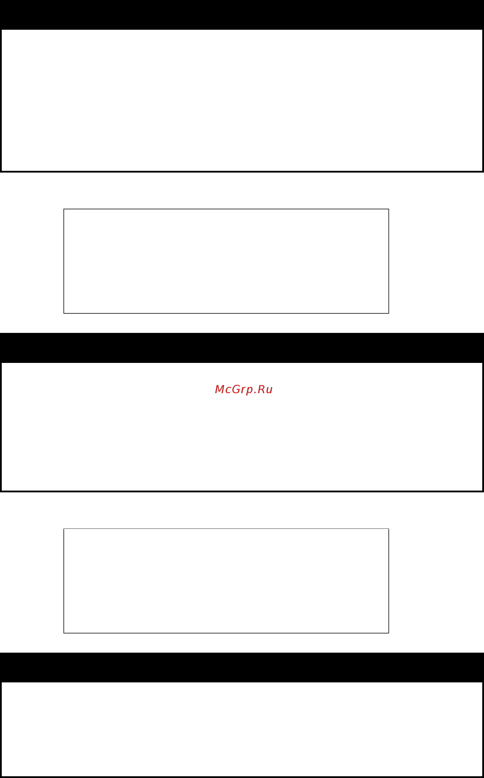 D-Link DGS-1210-52/ME rev.A [40/457] Config autoconfig