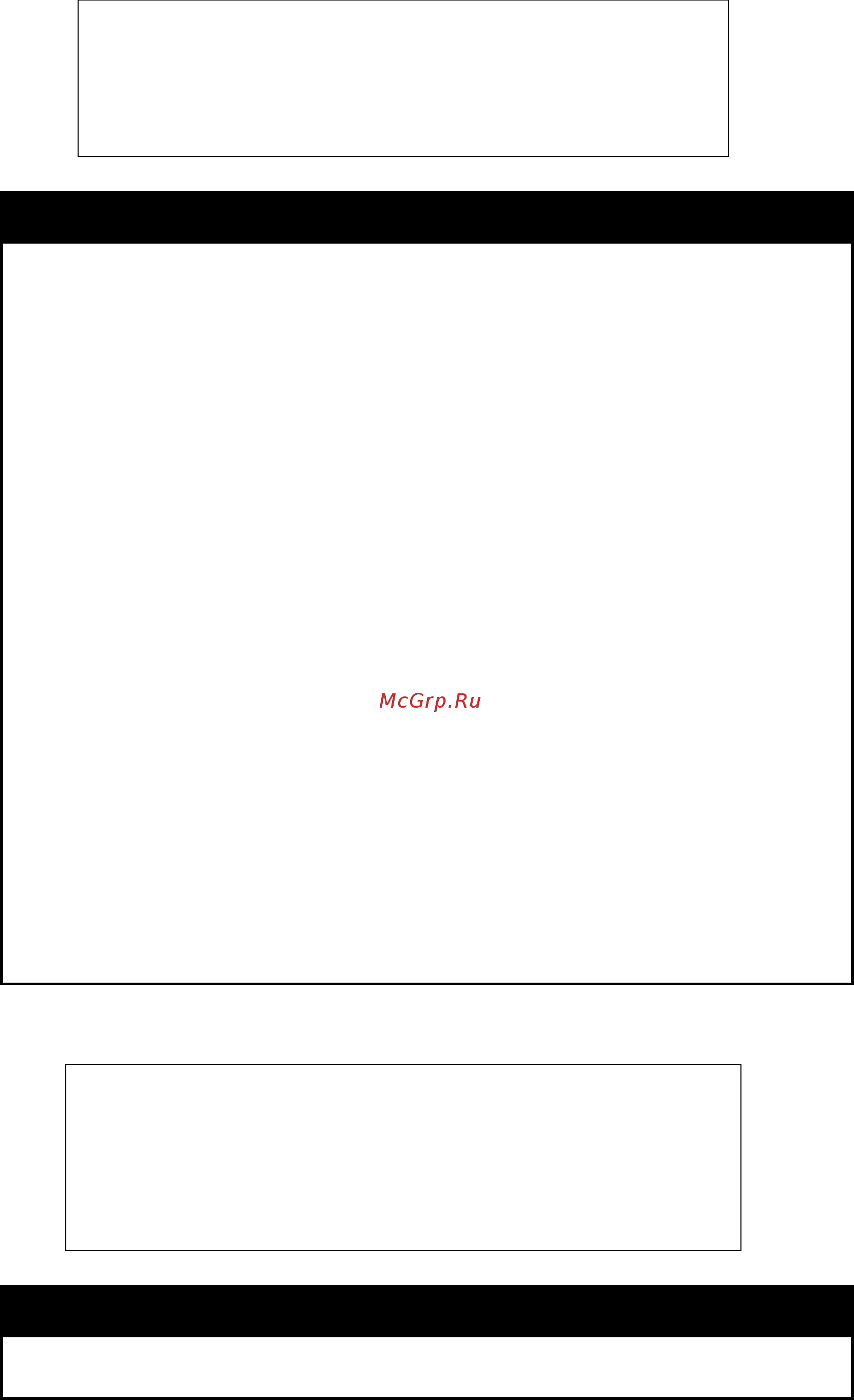 D-Link DGS-1210-52/ME rev.A [404/457] Config authen application