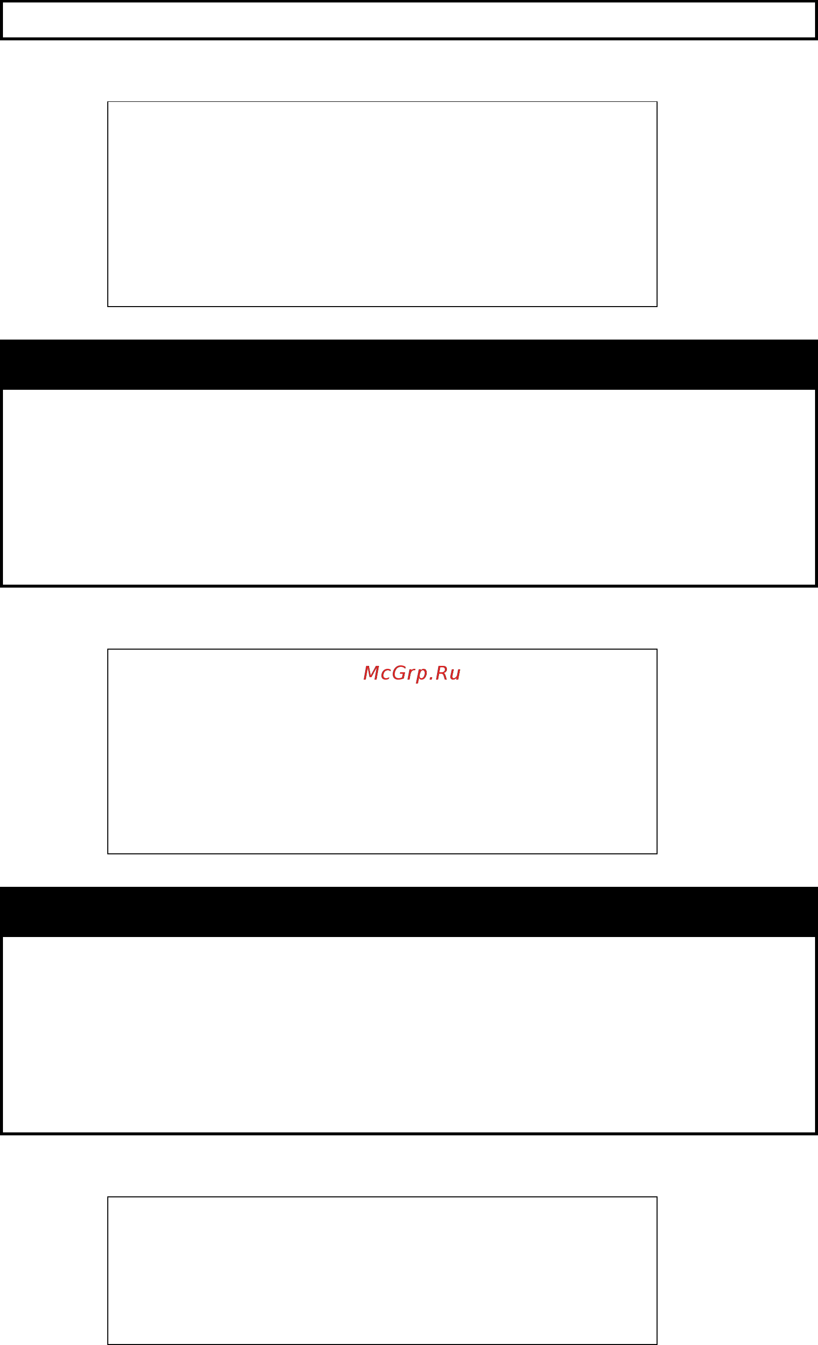 D-Link DGS-1210-52/ME rev.A [41/457] Disable auto learning