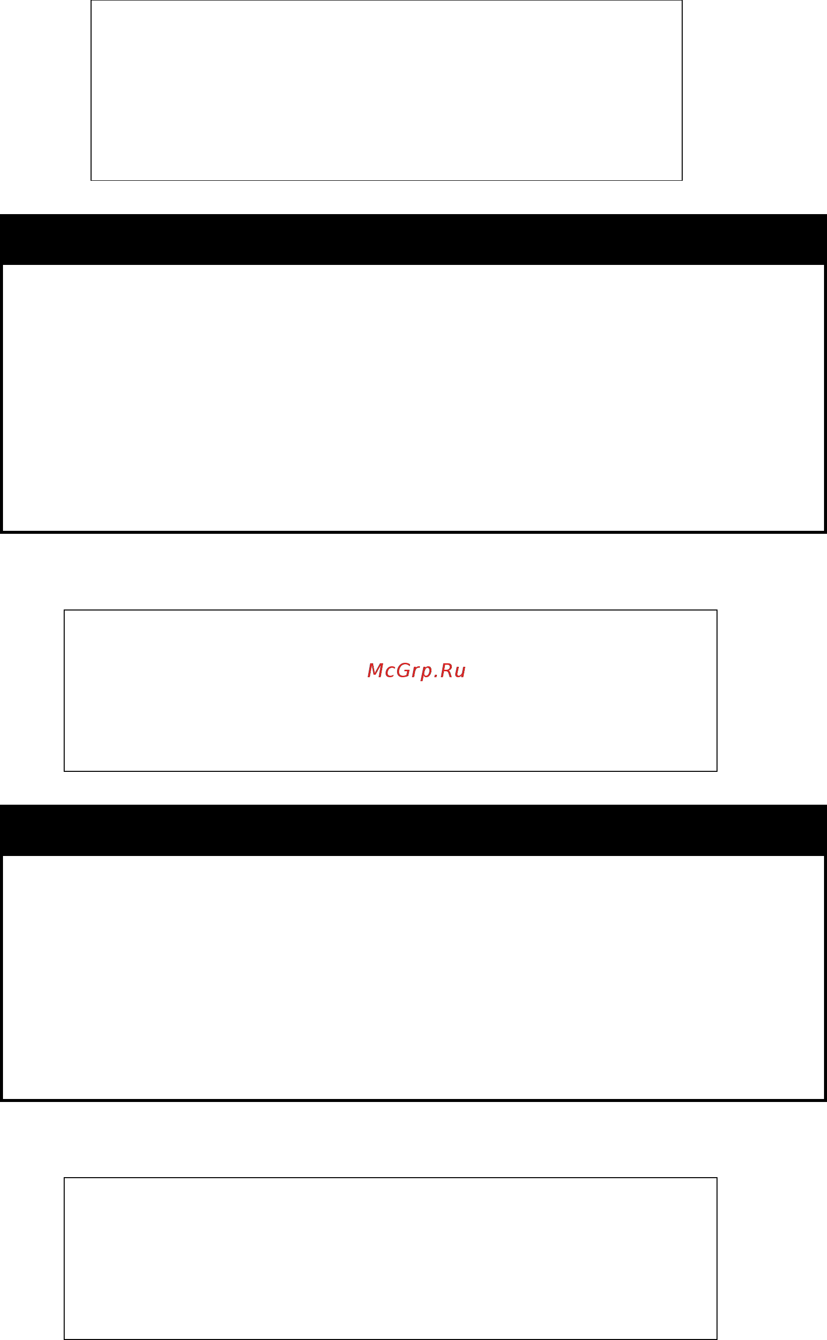 D-Link DGS-1210-52/ME rev.A [426/457] Config lldp message_tx_hold_multiplier