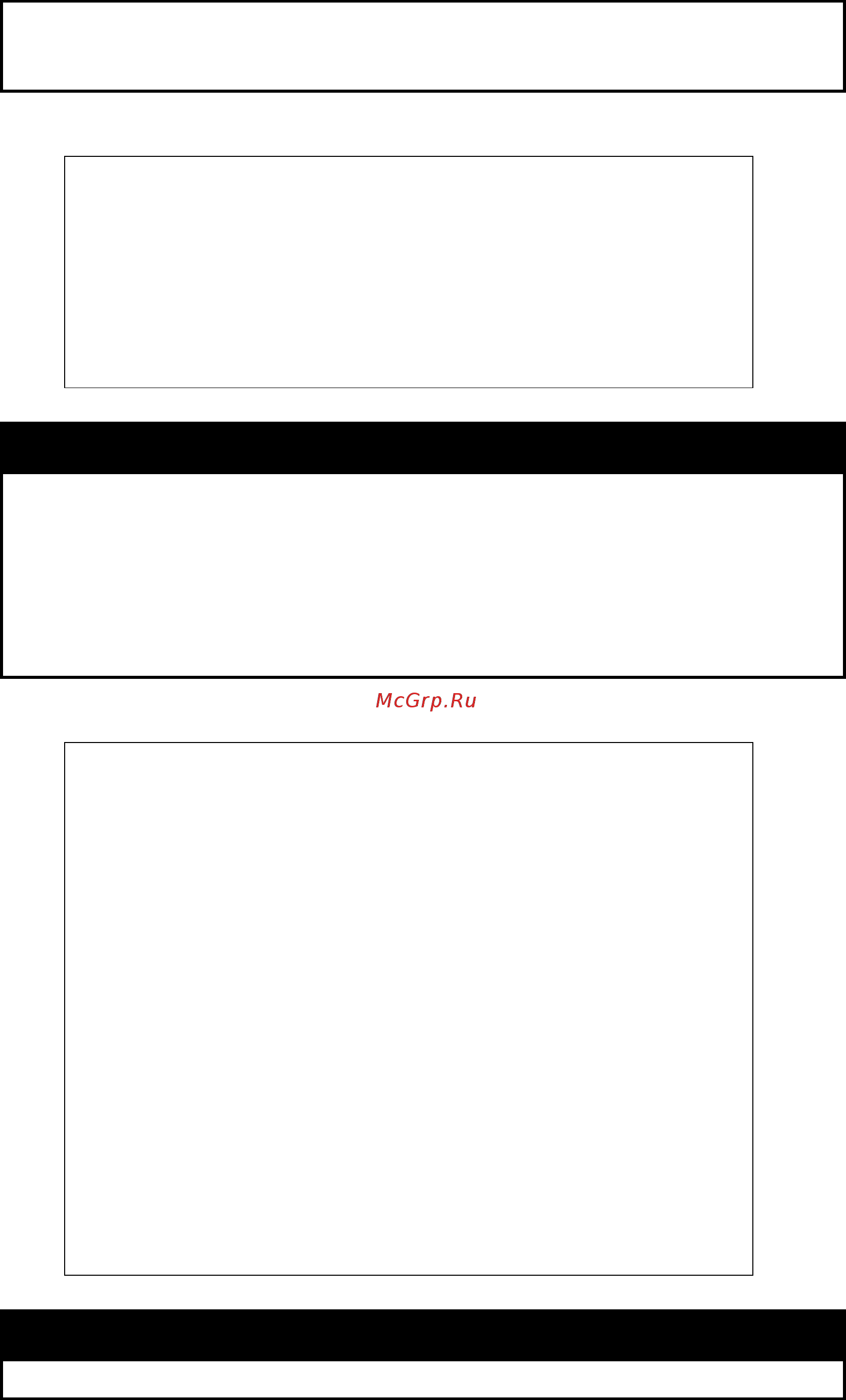 D-Link DGS-1210-52/ME rev.A [44/457] Logout