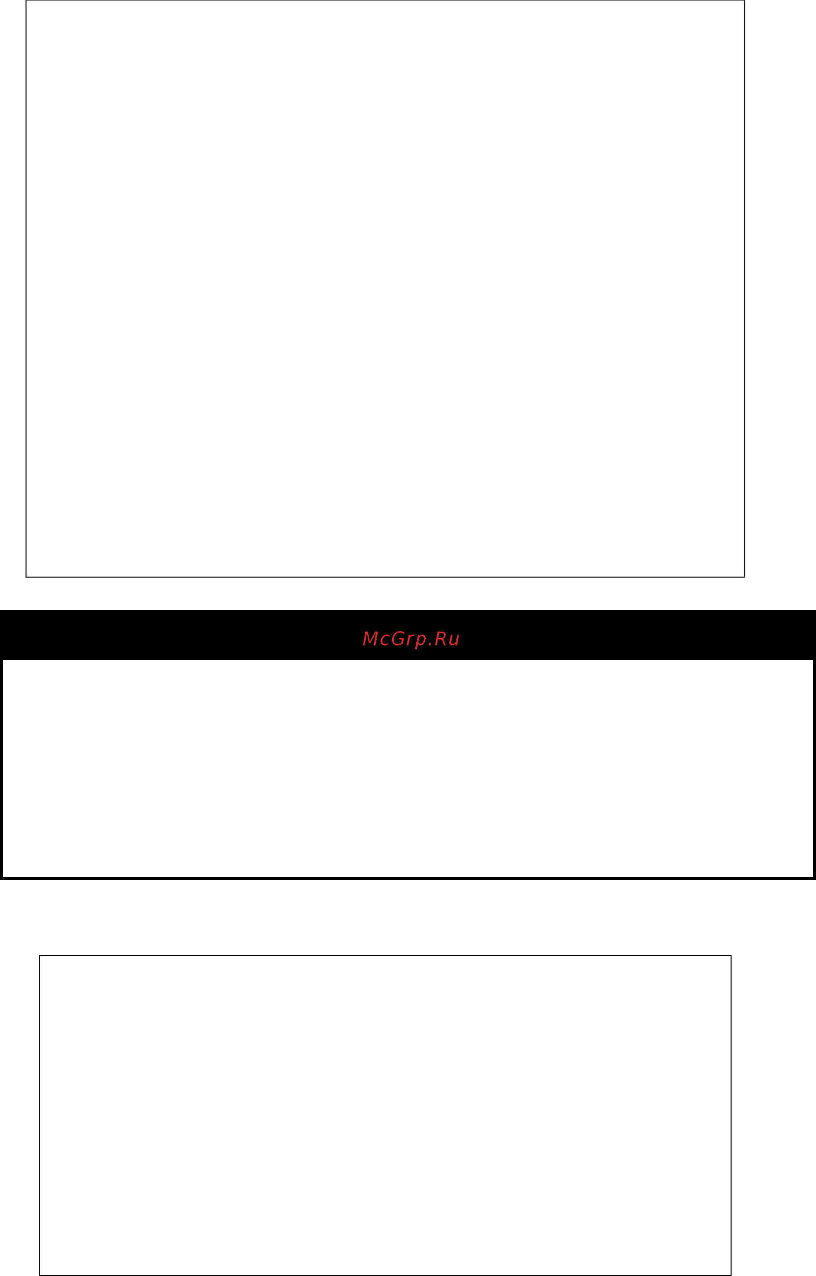 D-Link DGS-1210-52/ME rev.A [60/457] Show greeting_message
