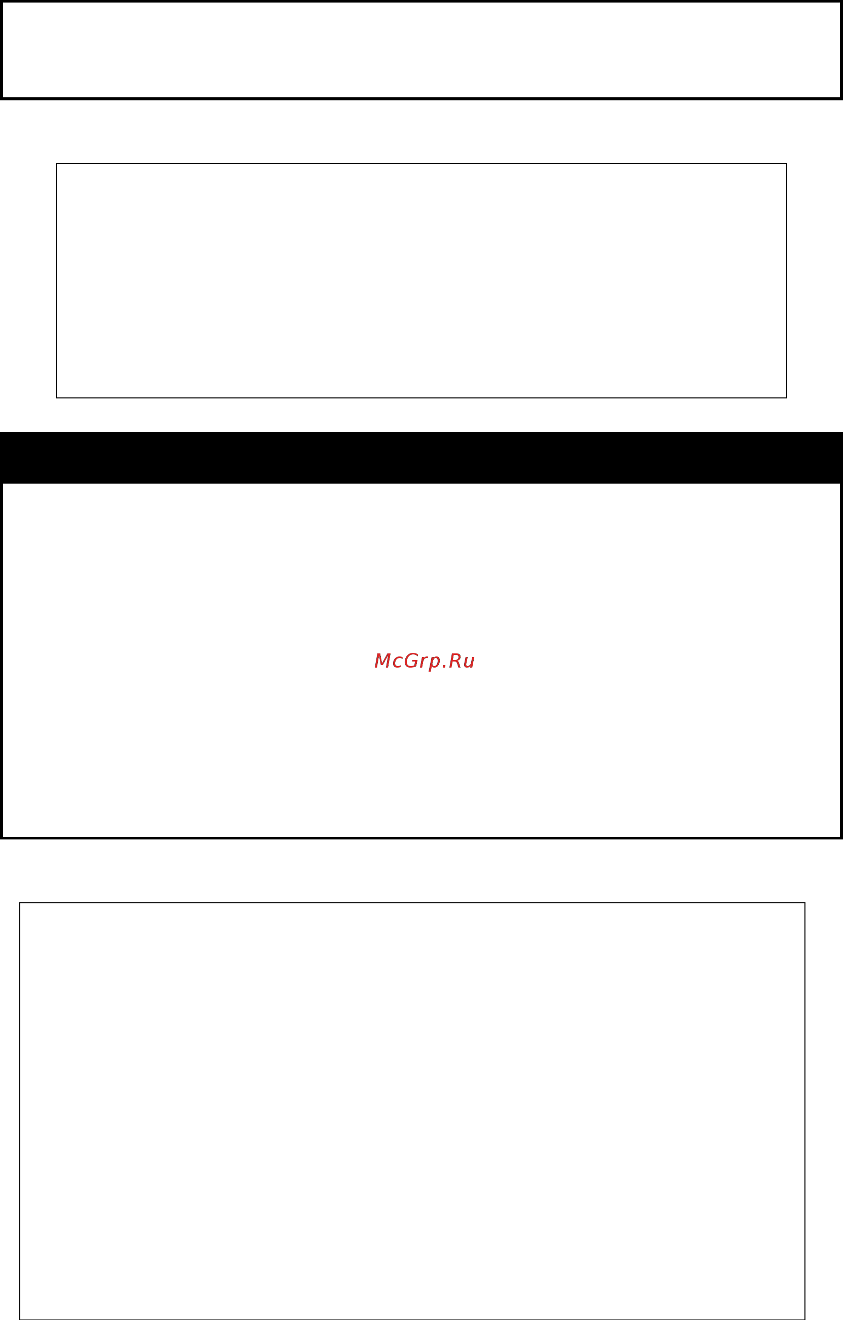 D-Link DGS-1210-52/ME rev.A [71/457] Show dos_prevention