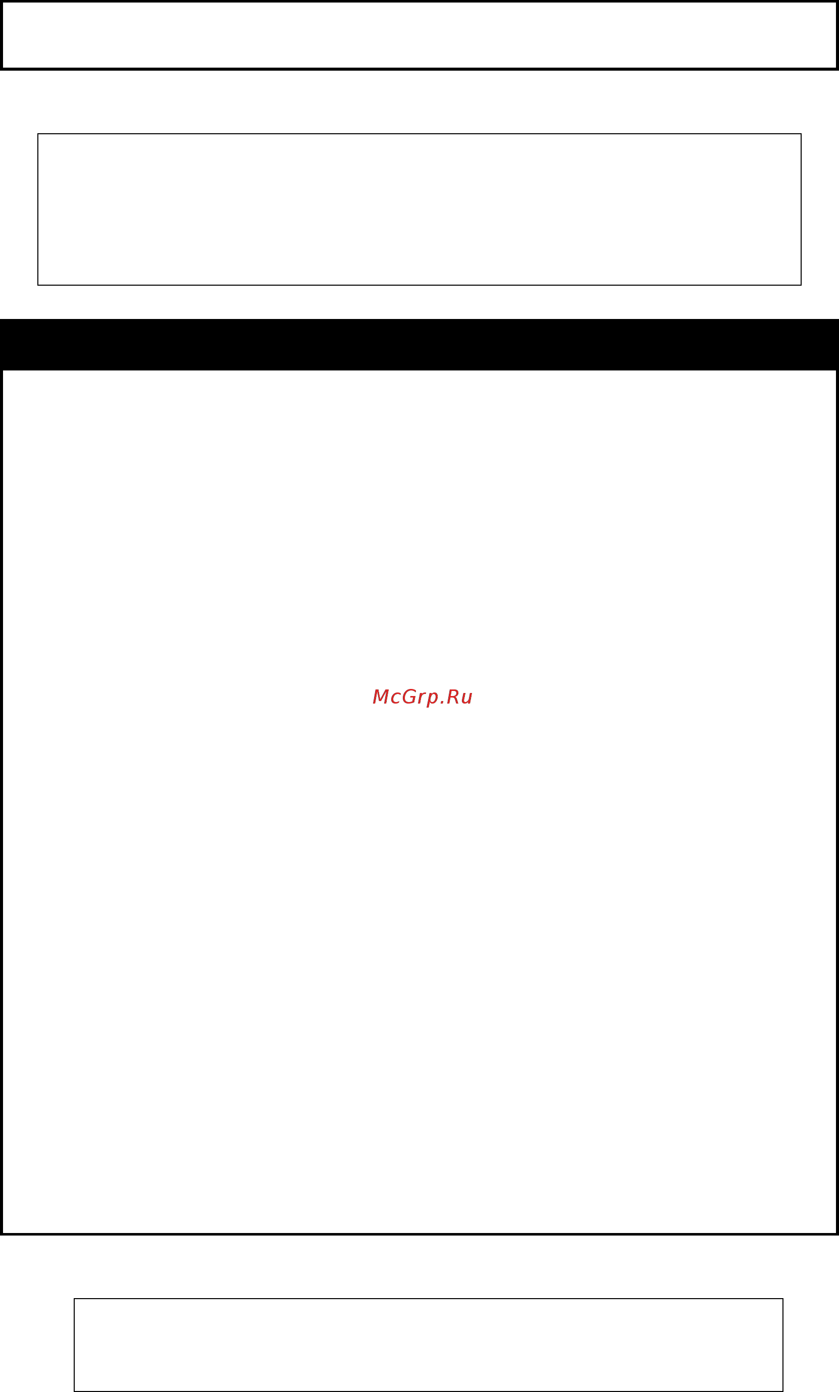 D-Link DGS-1210-52/ME rev.A [85/457] Show address_binding