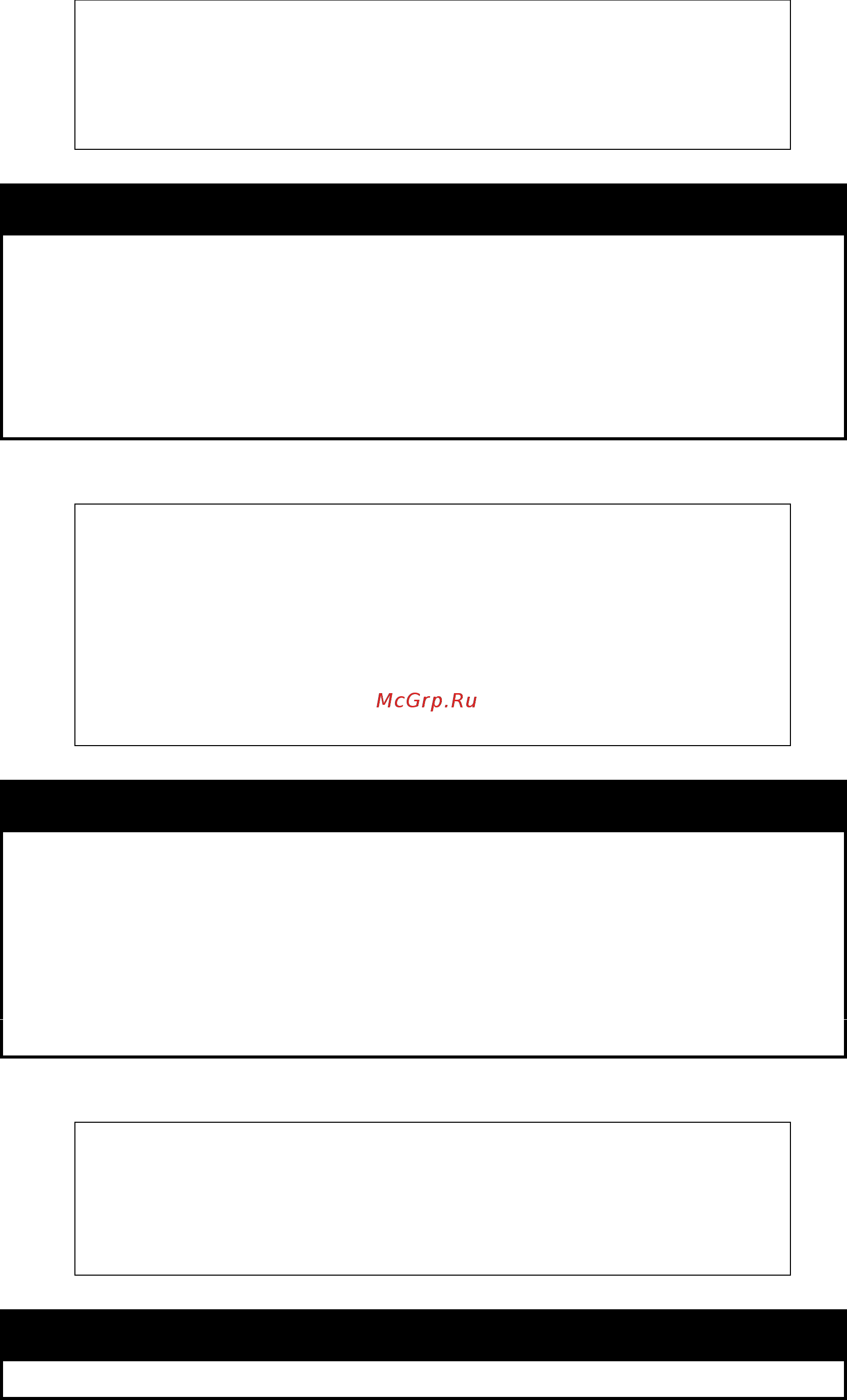 D-Link DGS-1210-52/ME rev.A [86/457] Disable address_binding dhcp_snoop