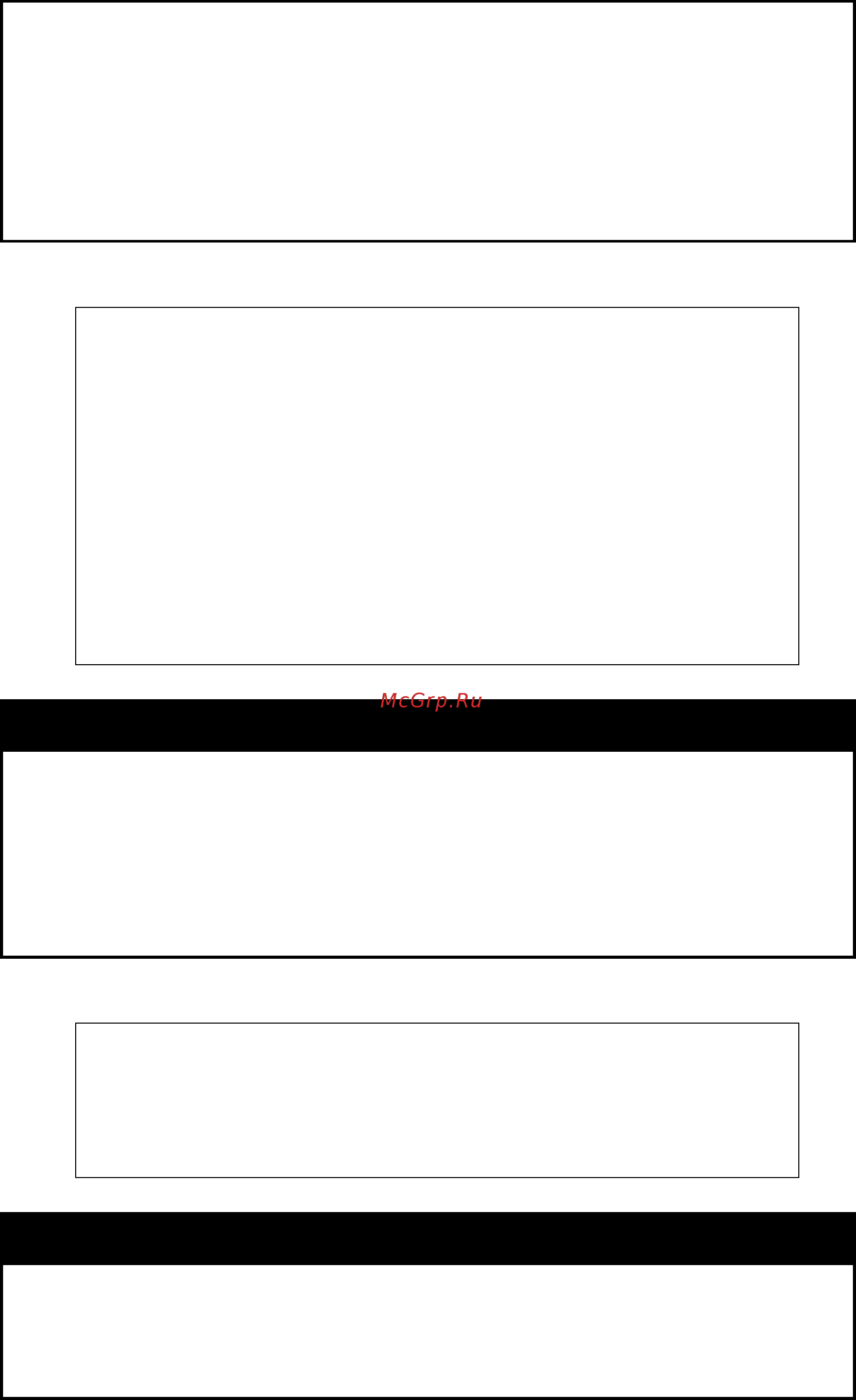 D-Link DGS-1210-52/ME rev.A [88/457] Disable address_binding dhcp_pd_snoop