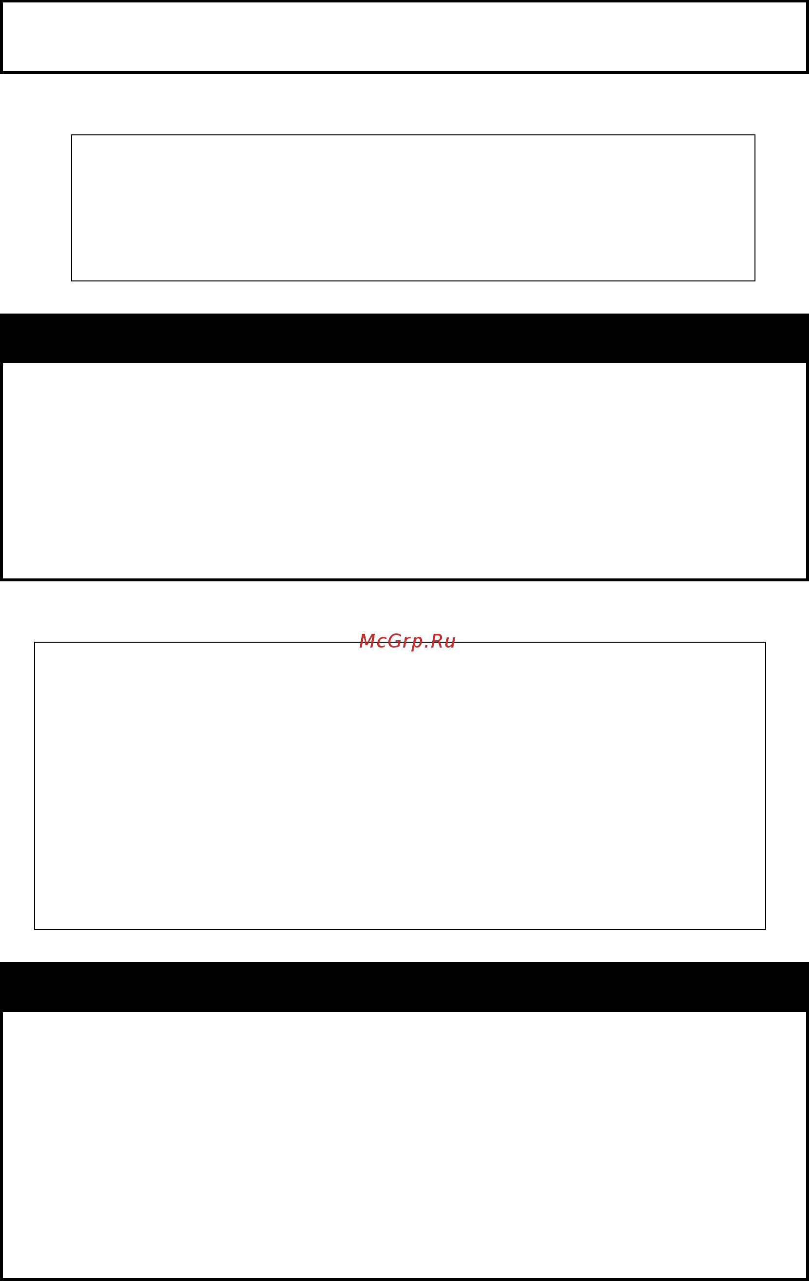 D-Link DGS-1210-52/ME rev.A [89/457] Config address_binding vlan