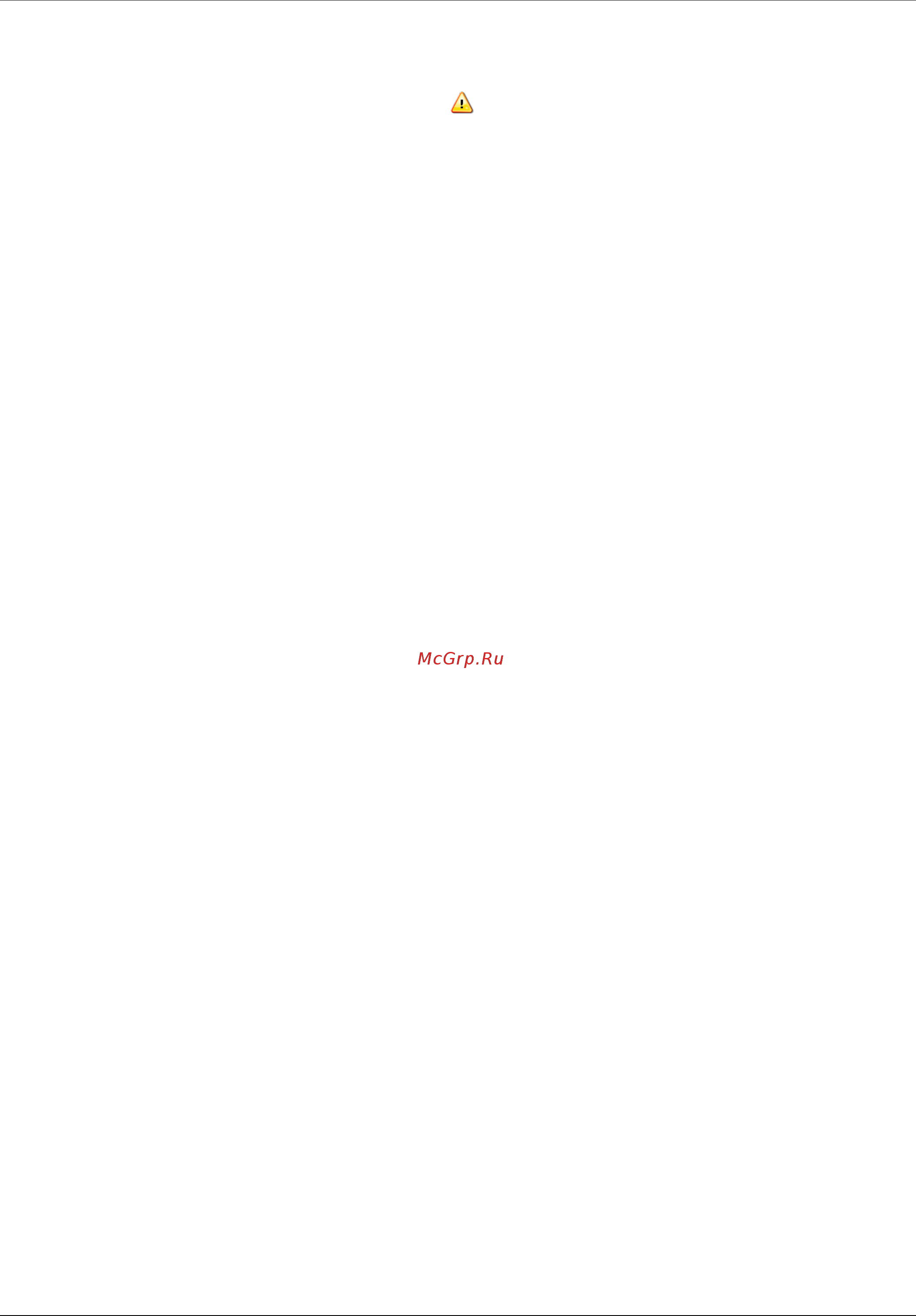 D-Link DGS-1510-10L/ME [11/342] Safety instructions