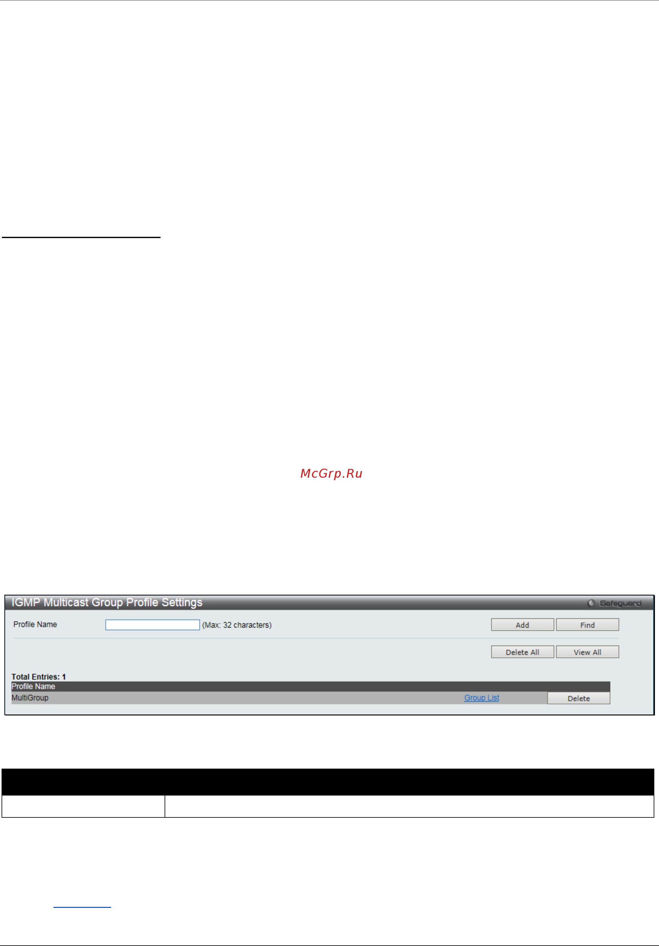 D-Link DGS-1510-28XMP/ME [122/342] Multicast vlan