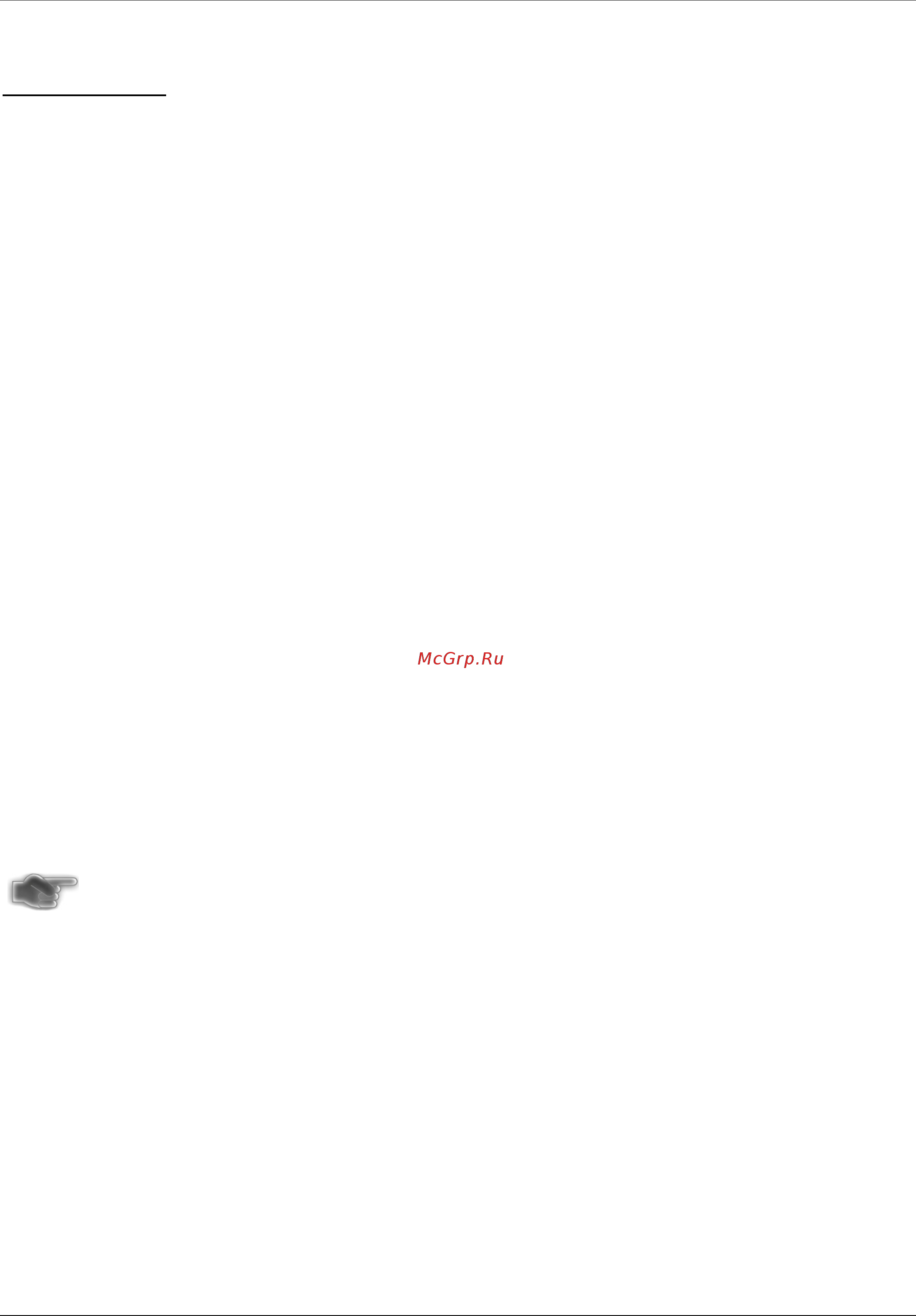 D-Link DGS-1510-28XMP/ME [148/342] P settings