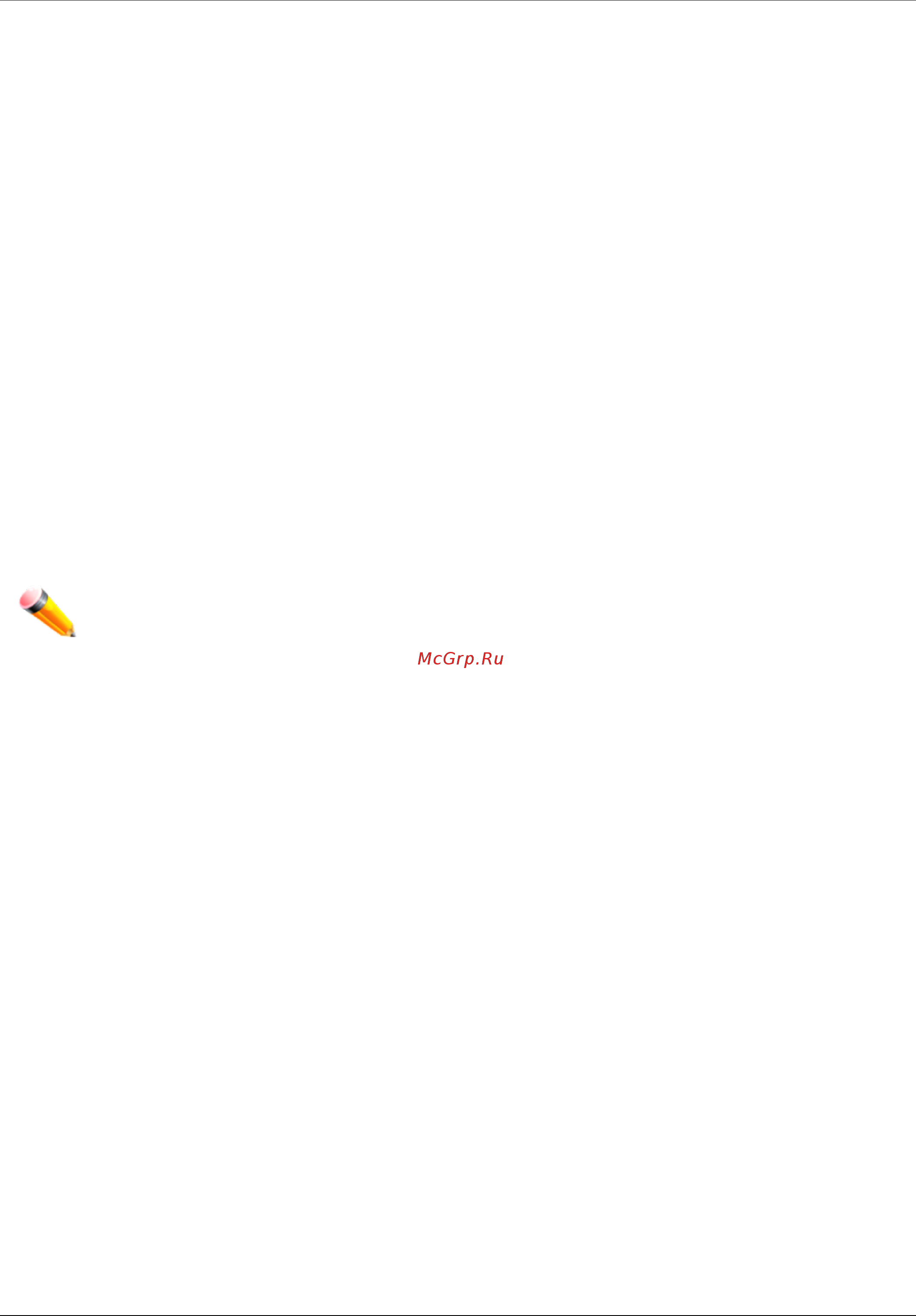 D-Link DGS-1510-28XMP/ME [16/342] Web pages