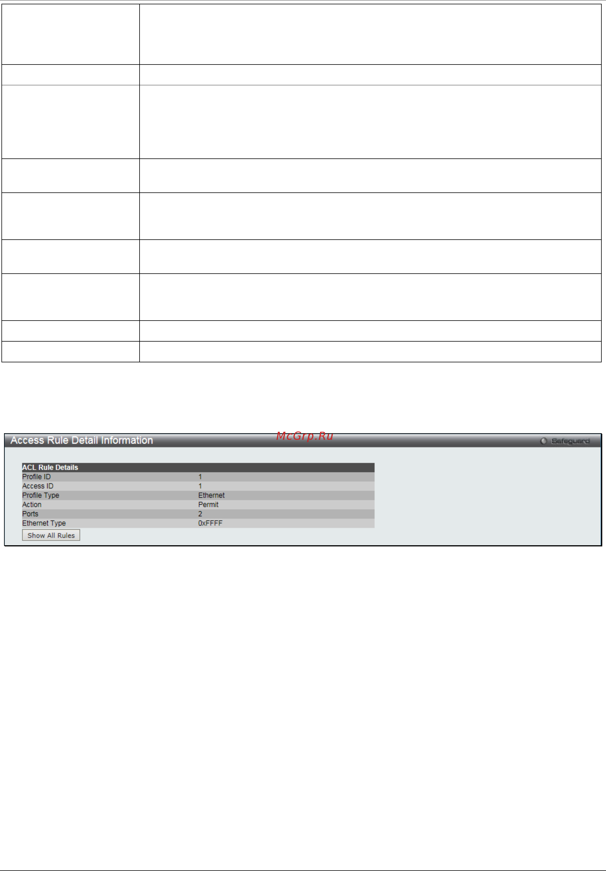 D-Link DGS-1510-28XMP/ME [166/342] Adding an ipv4 acl profile