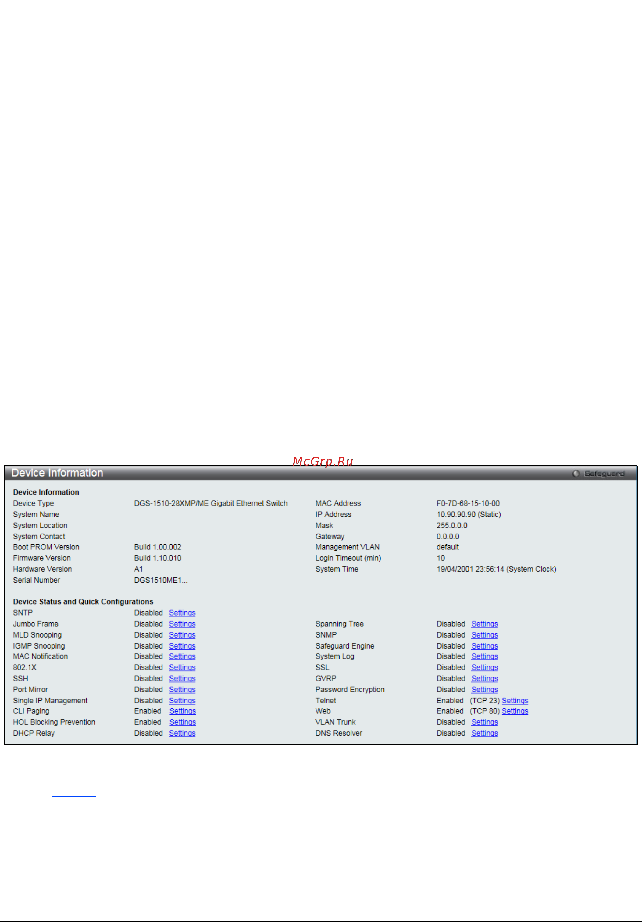 D-Link DGS-1510-28XMP/ME [17/342] Device information