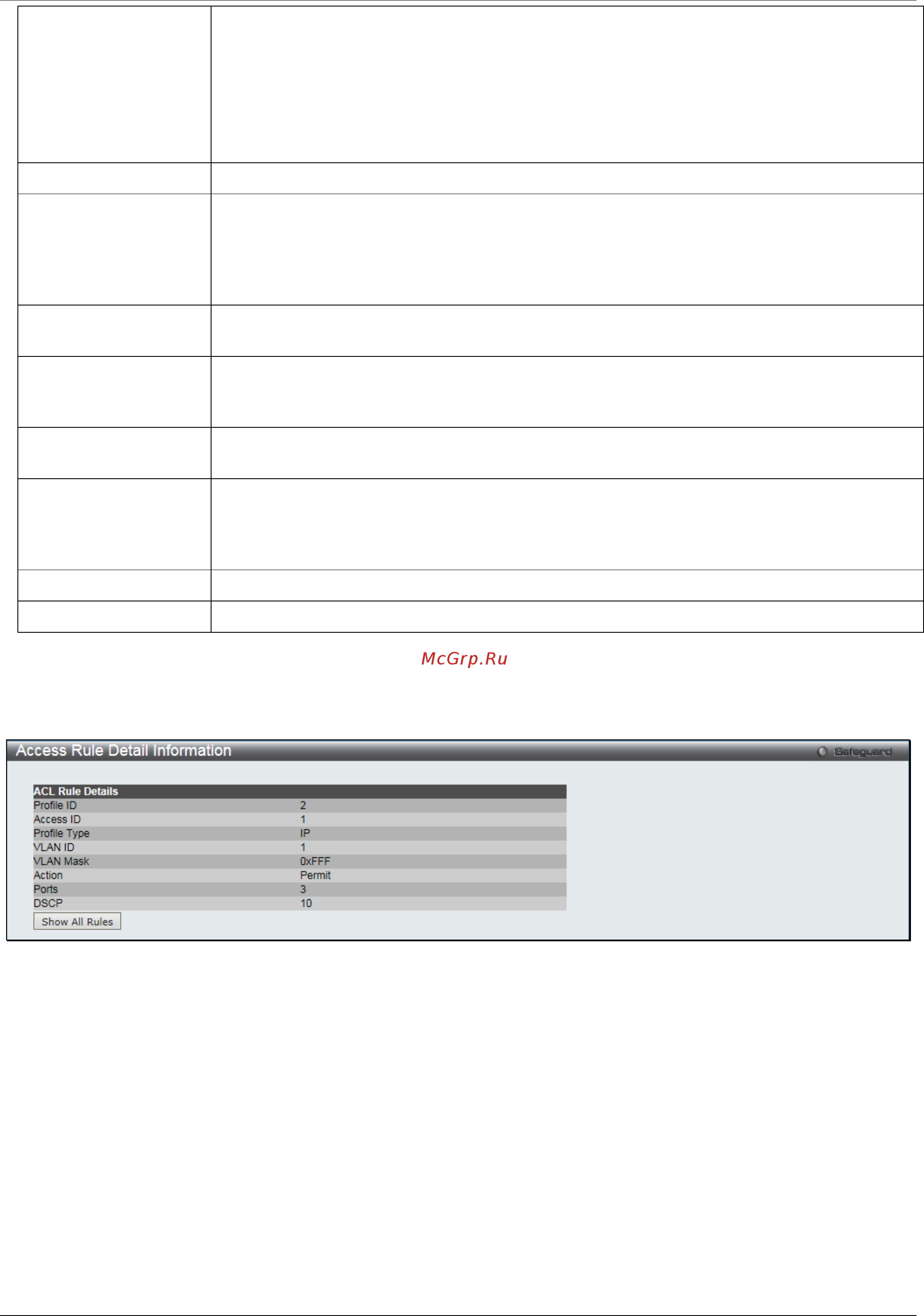 D-Link DGS-1510-28XMP/ME [171/342] Adding an ipv6 acl profile