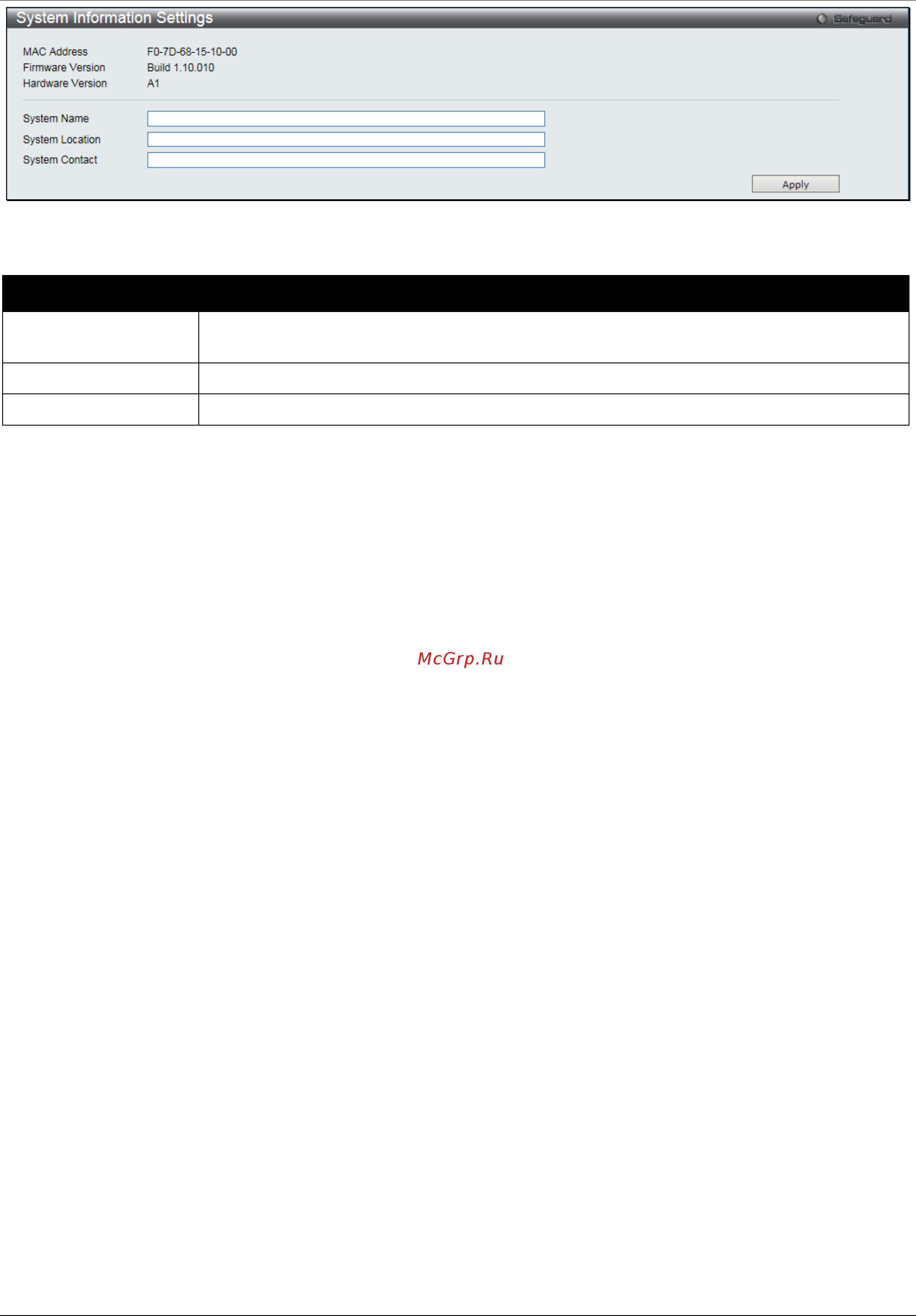 D-Link DGS-1510-28XMP/ME [18/342] Ddm settings