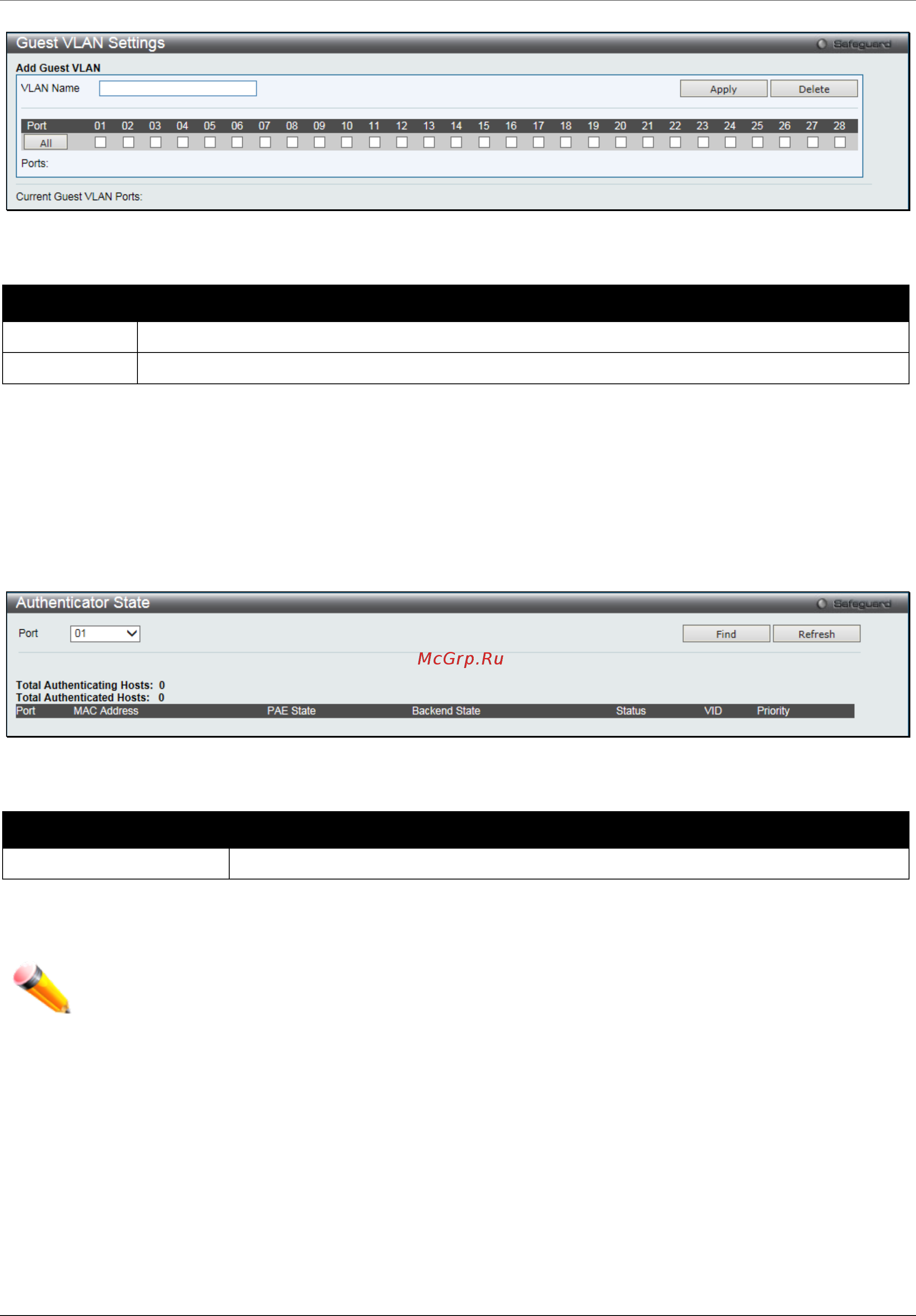 D-Link DGS-1510-10L/ME [207/342] Authenticator state